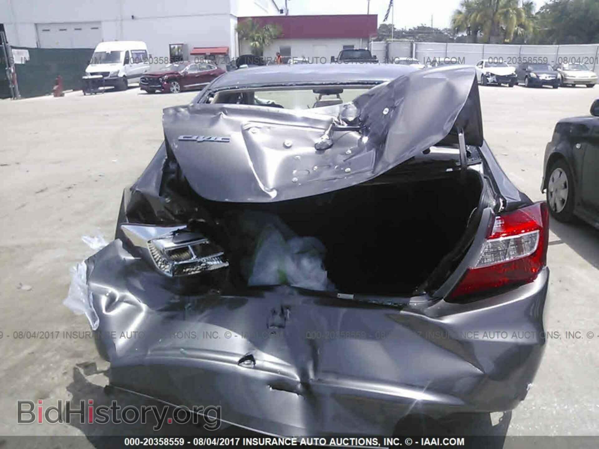 2012 Honda Civic - VIN: 19XFB2F51CE005609 - Photo 6