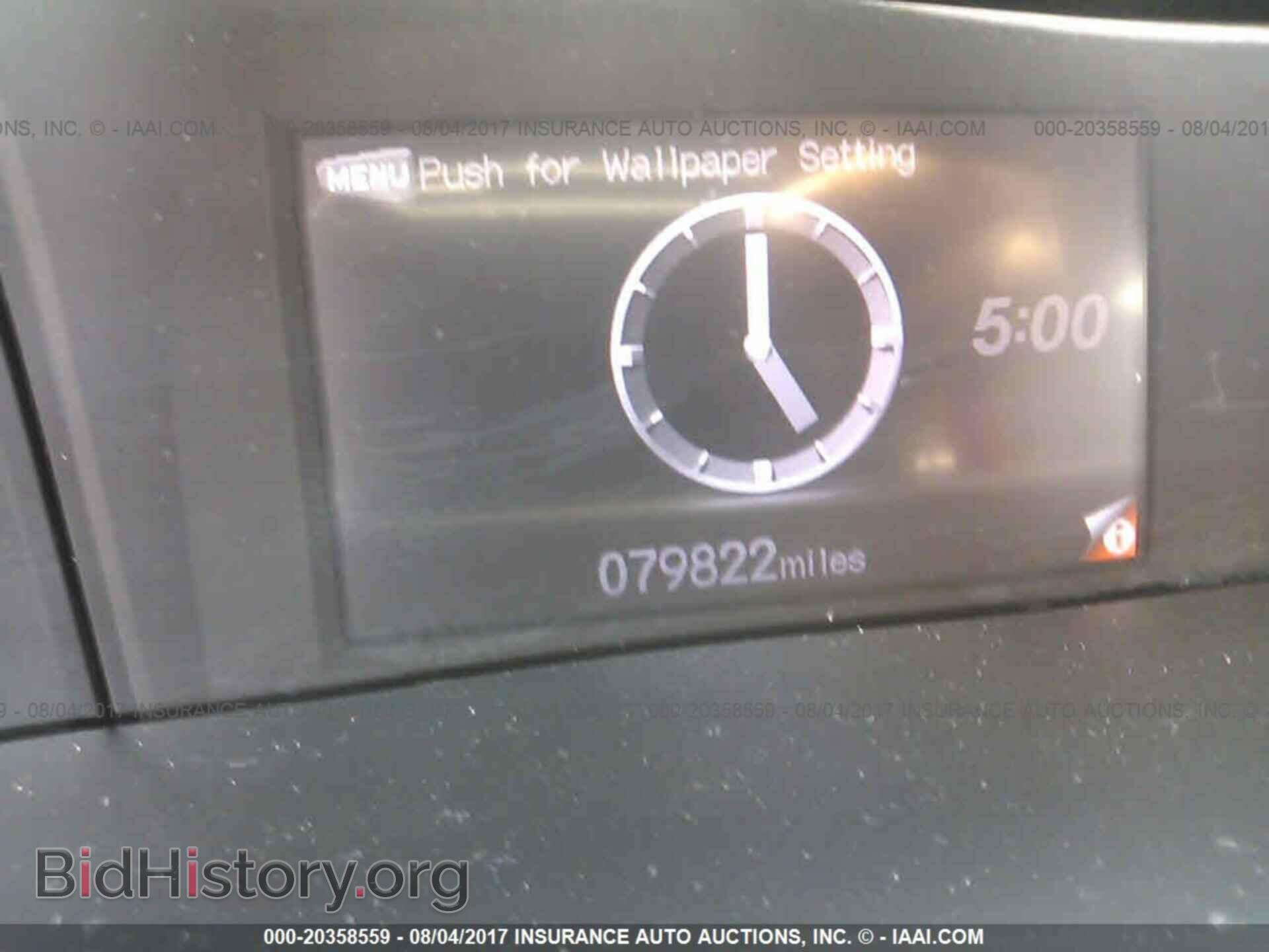 2012 Honda Civic - VIN: 19XFB2F51CE005609 - Photo 7