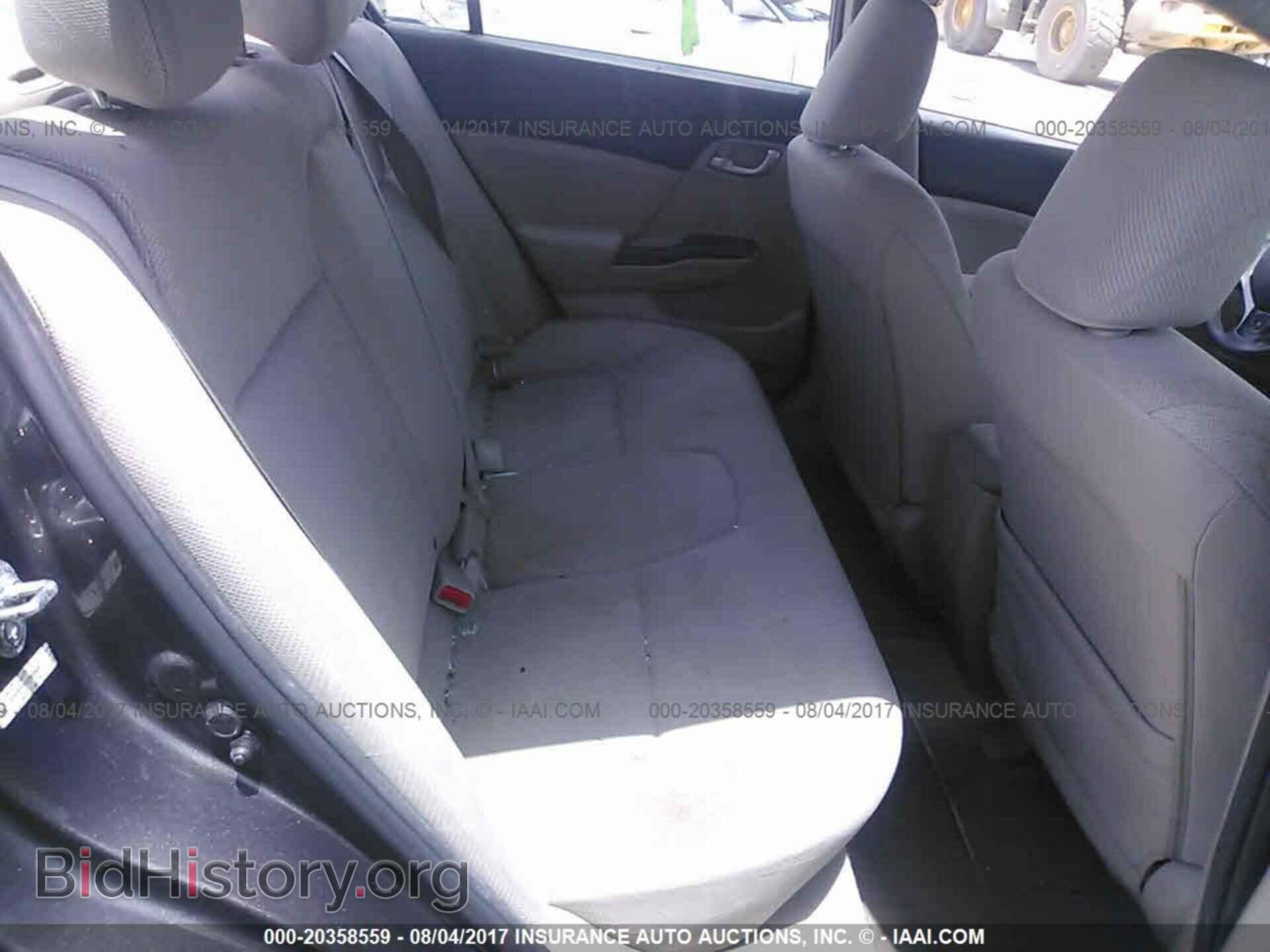 2012 Honda Civic - VIN: 19XFB2F51CE005609 - Photo 8