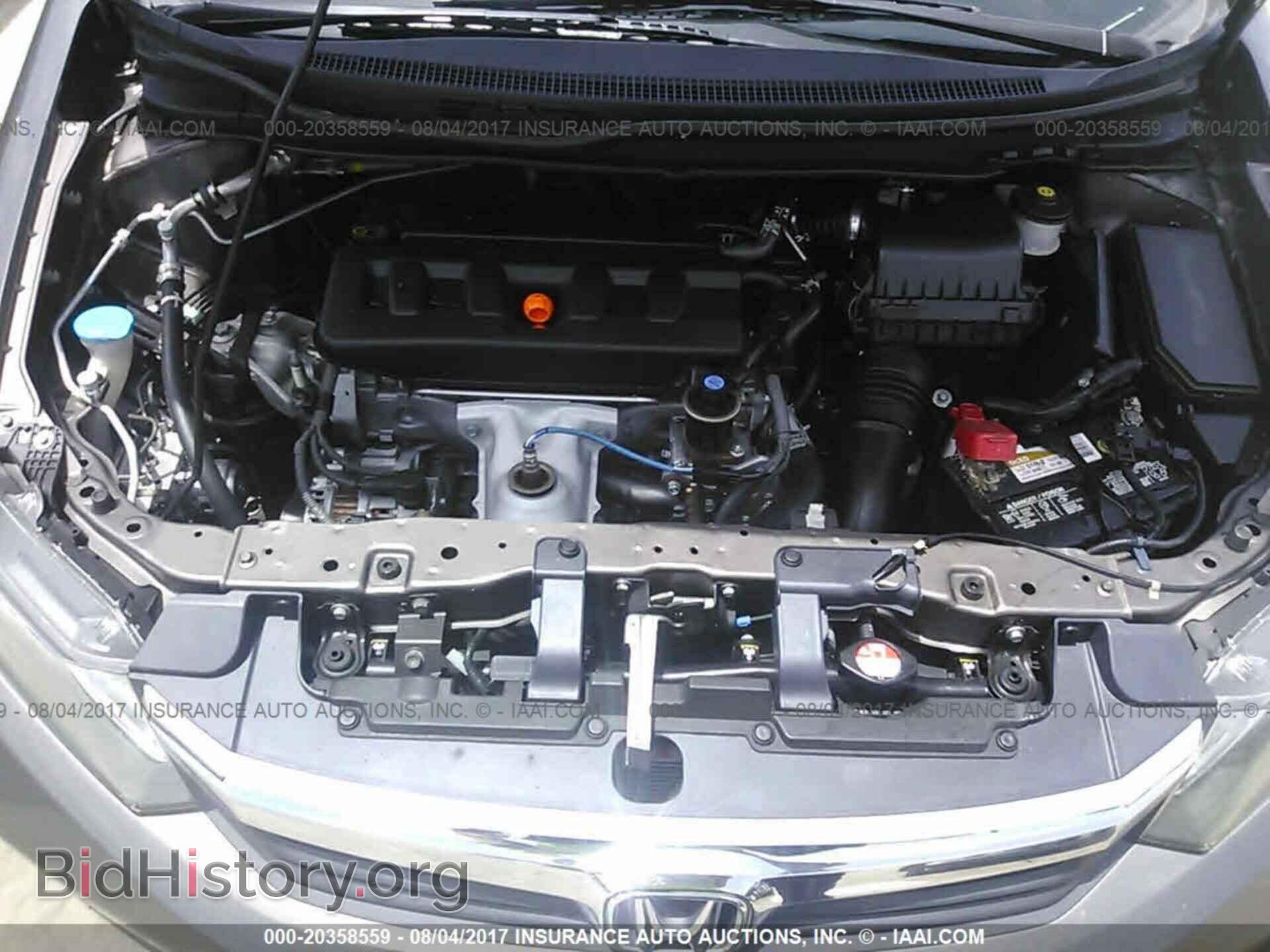2012 Honda Civic - VIN: 19XFB2F51CE005609 - Photo 10