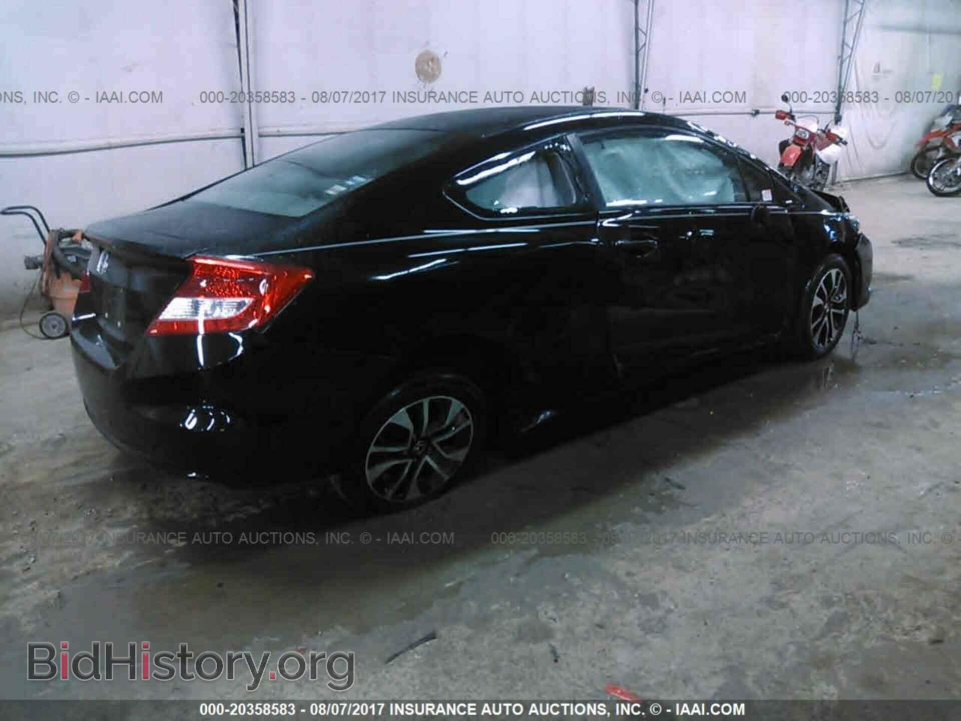 2013 Honda Civic - VIN: 2HGFG3B83DH518391 - Photo 4