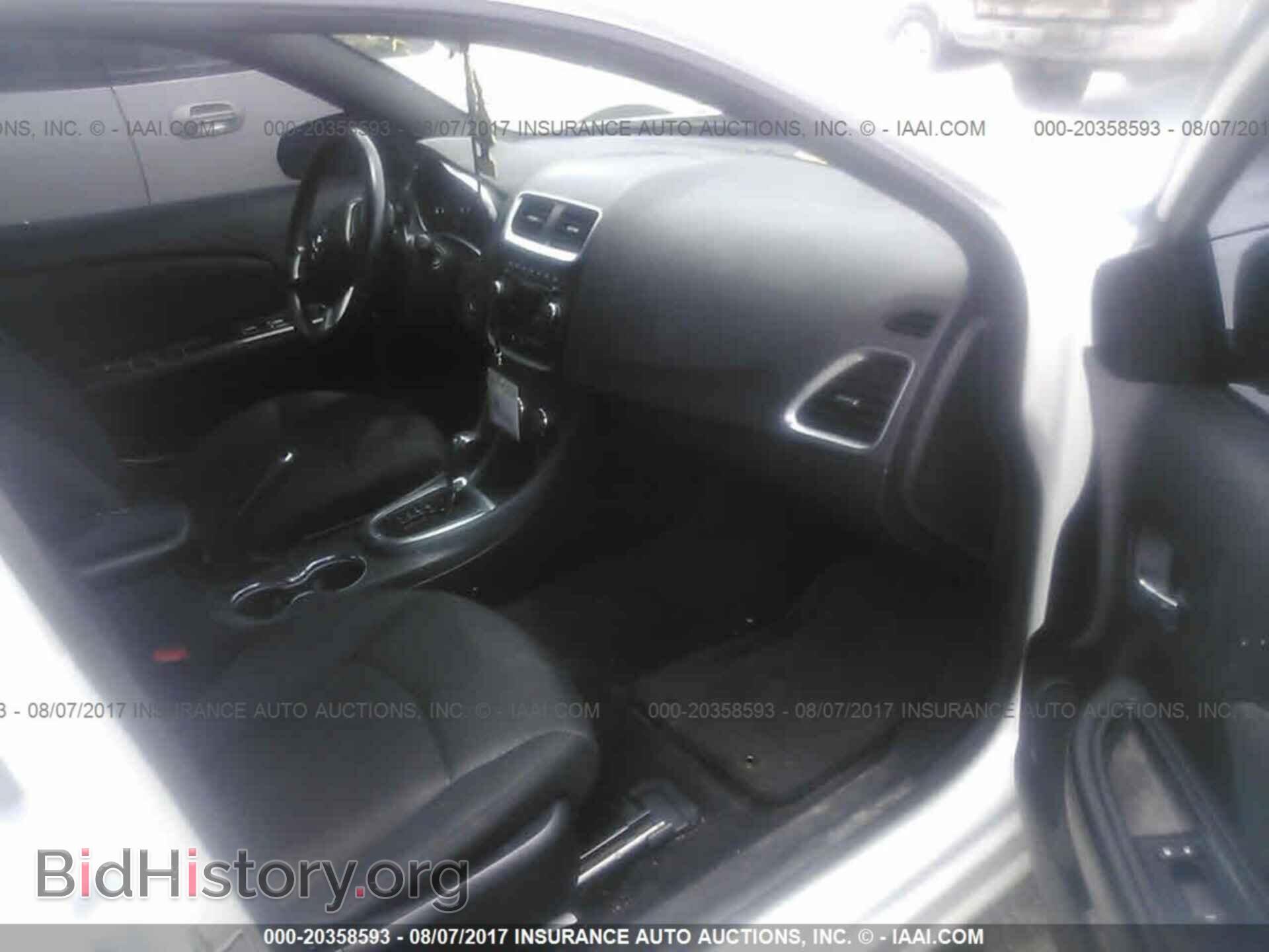 2012 Dodge Avenger - VIN: 1C3CDZCB0CN194768 - Фото 5