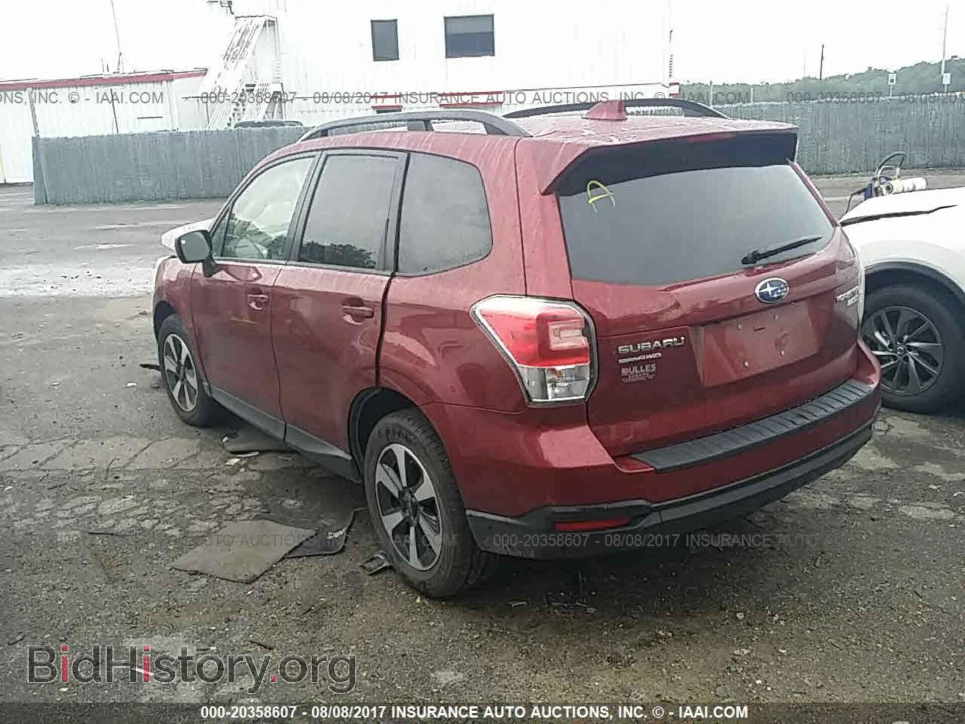 2017 Subaru Forester - VIN: JF2SJAGC7HH467880 - Фото 3