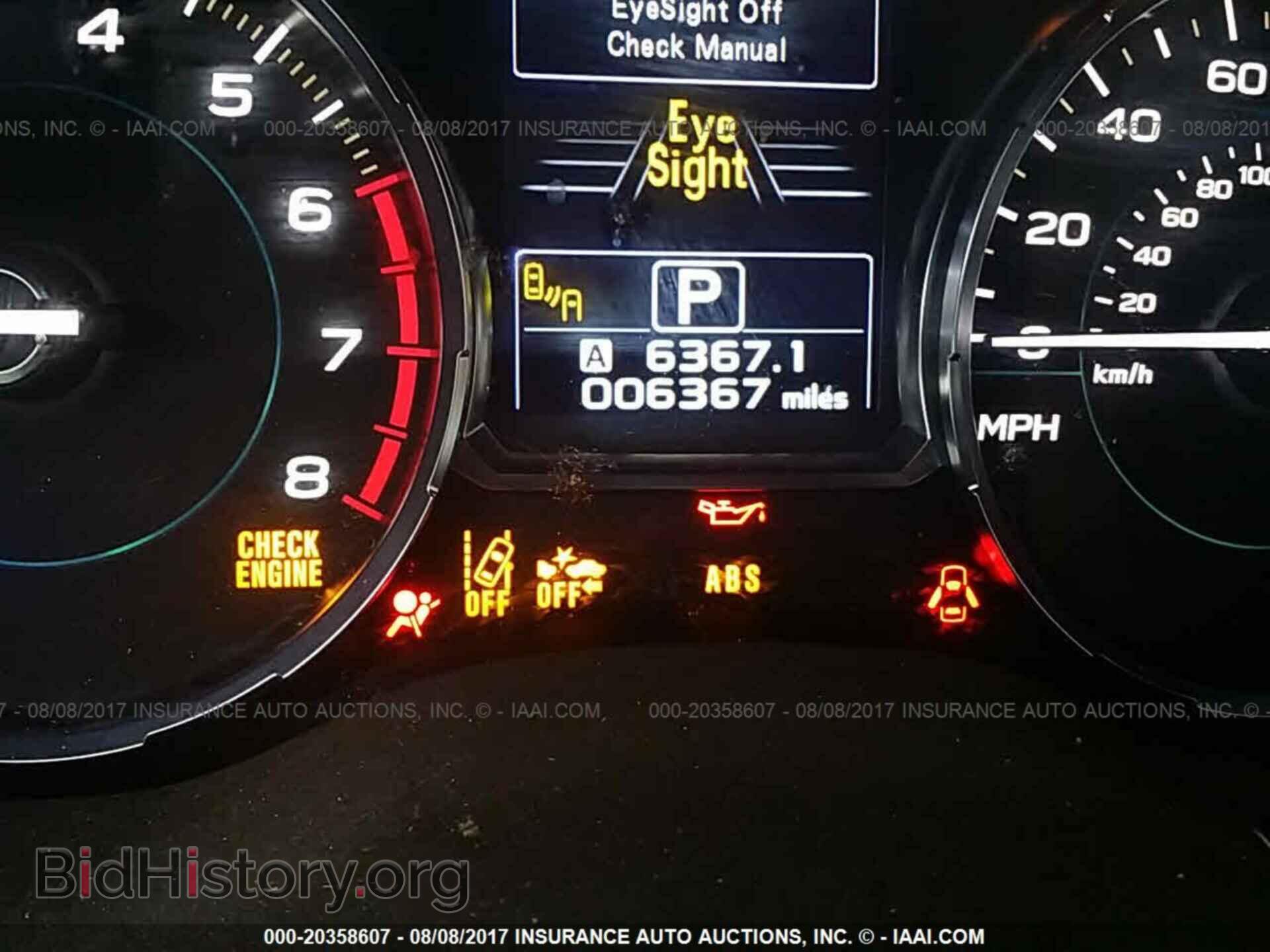 2017 Subaru Forester - VIN: JF2SJAGC7HH467880 - Фото 7