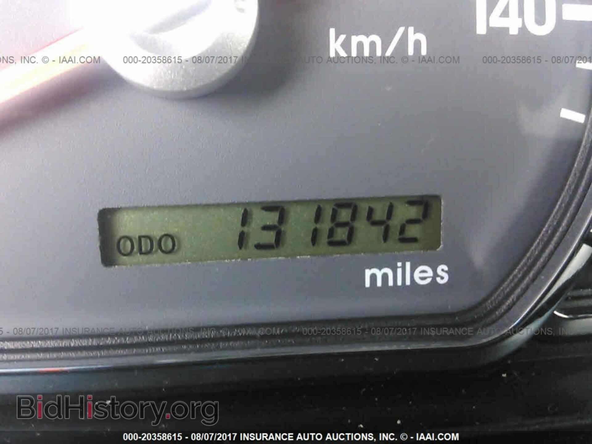 2012 Mitsubishi Galant - VIN: 4A32B3FF1CE012159 - Фото 7