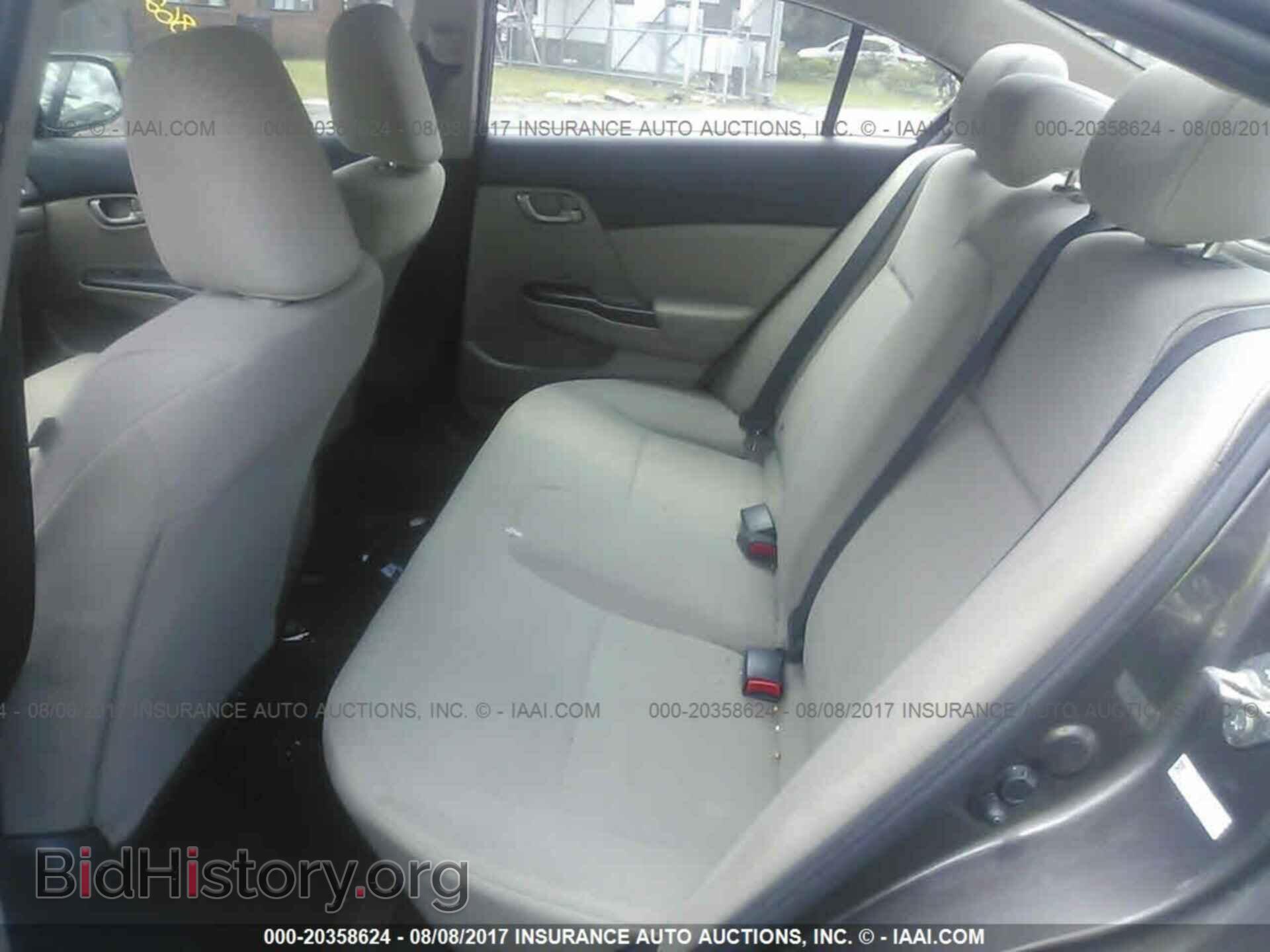 2013 Honda Civic - VIN: 2HGFB2F54DH560271 - Фото 8