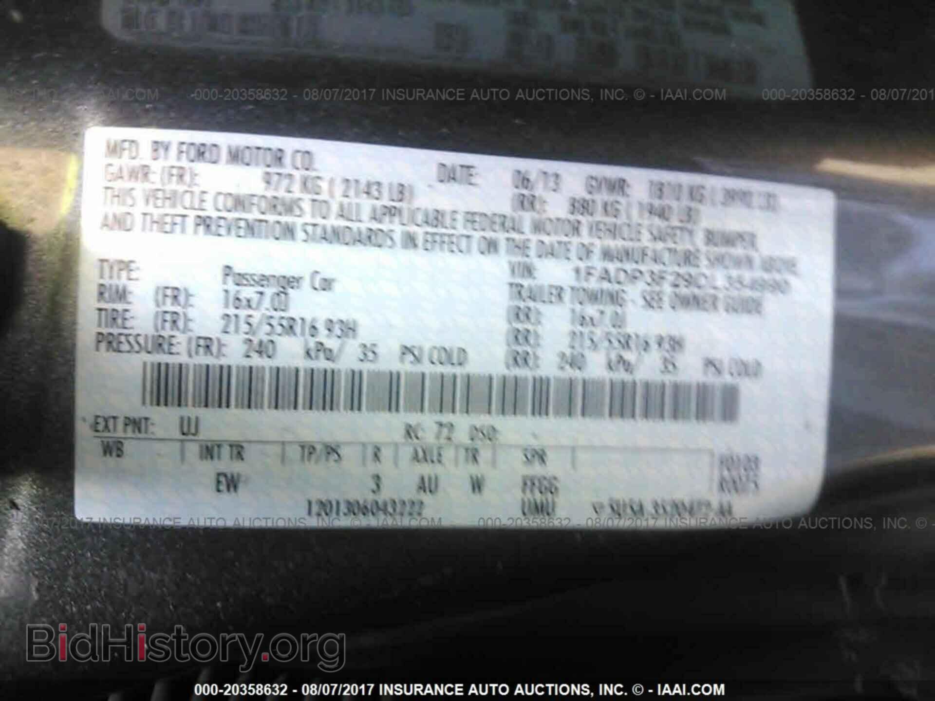 2013 Ford Focus - VIN: 1FADP3F29DL354990 - Фото 9
