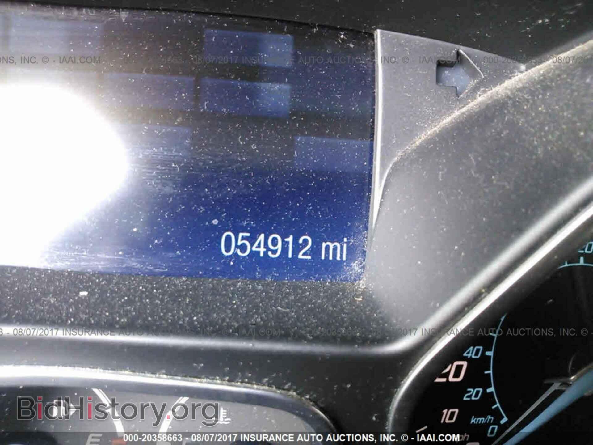 2012 Ford Focus - VIN: 1FAHP3F28CL426472 - Photo 7
