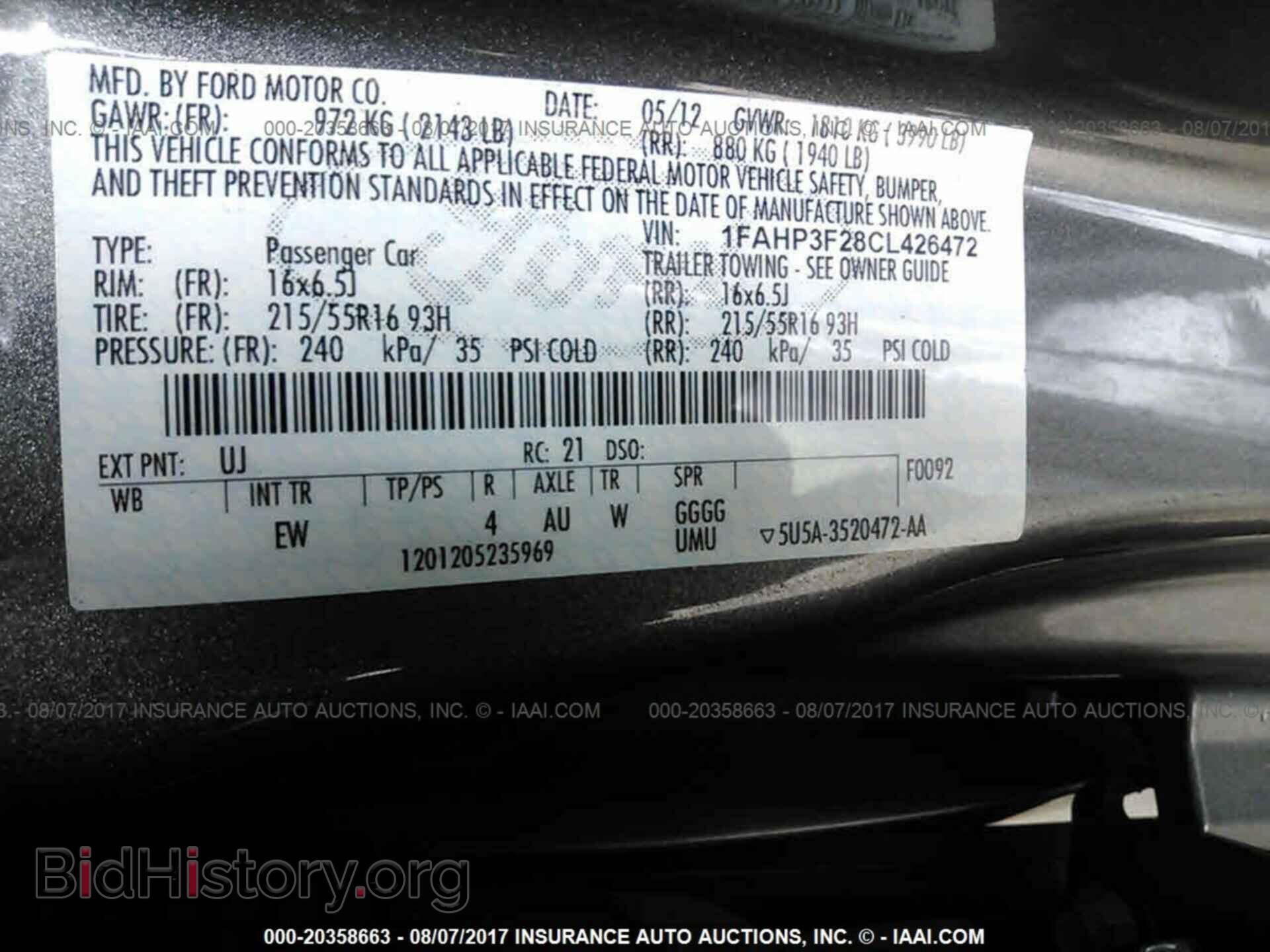2012 Ford Focus - VIN: 1FAHP3F28CL426472 - Photo 9