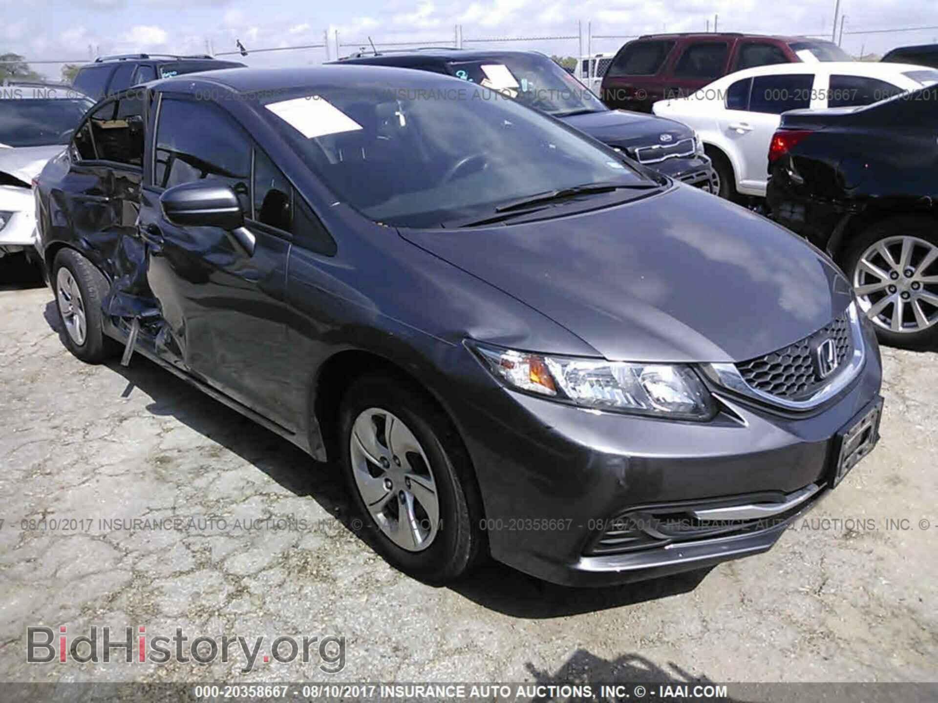 Фотография 19XFB2F51EE045756 - Honda Civic 2014
