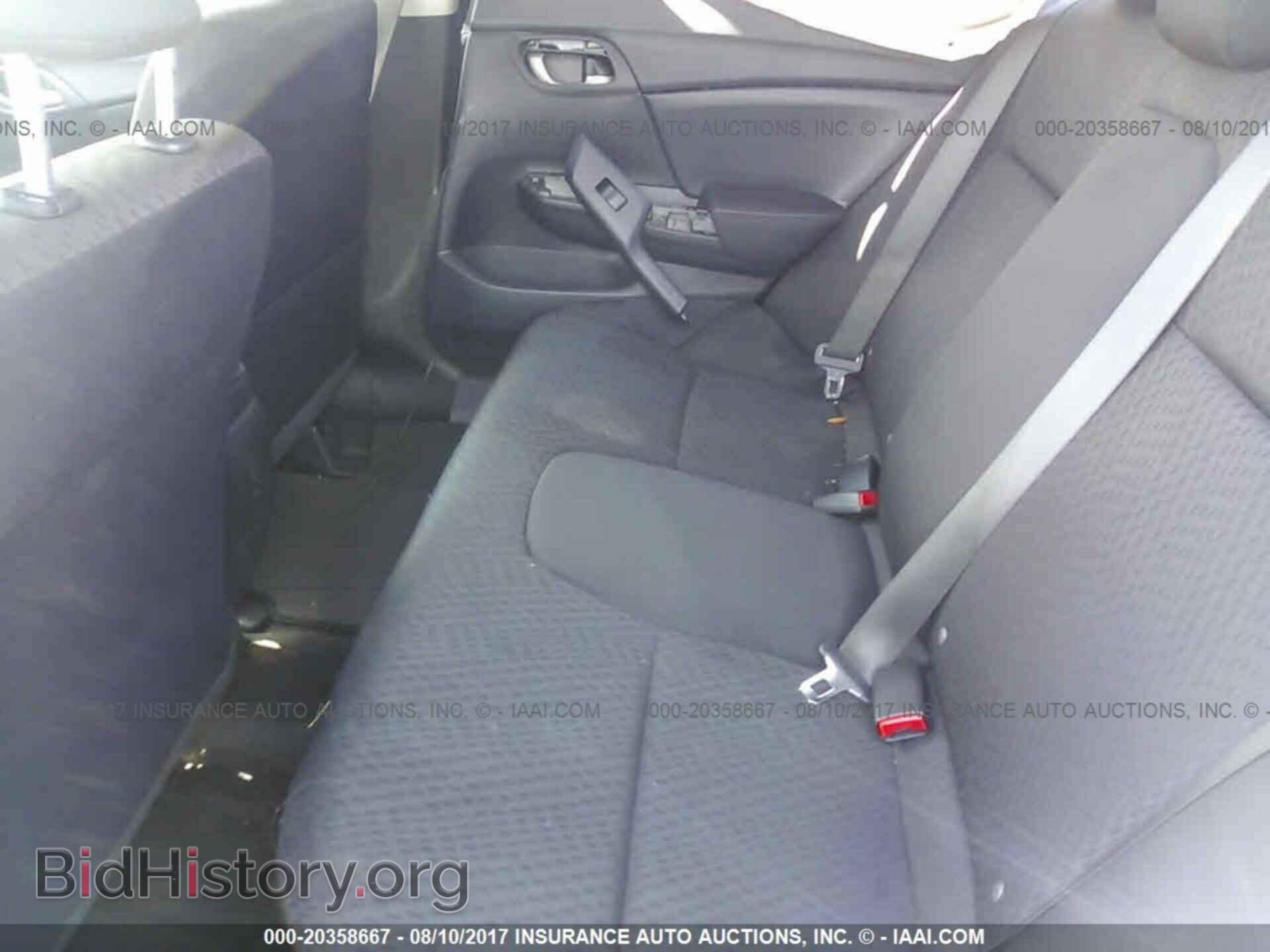 2014 Honda Civic - VIN: 19XFB2F51EE045756 - Фото 8