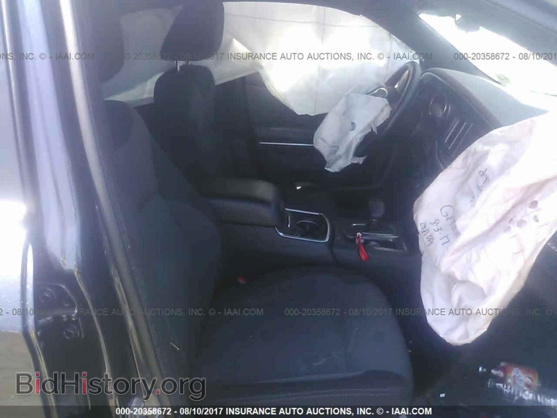 2016 Dodge Charger - VIN: 2C3CDXBG8GH103374 - Фото 5