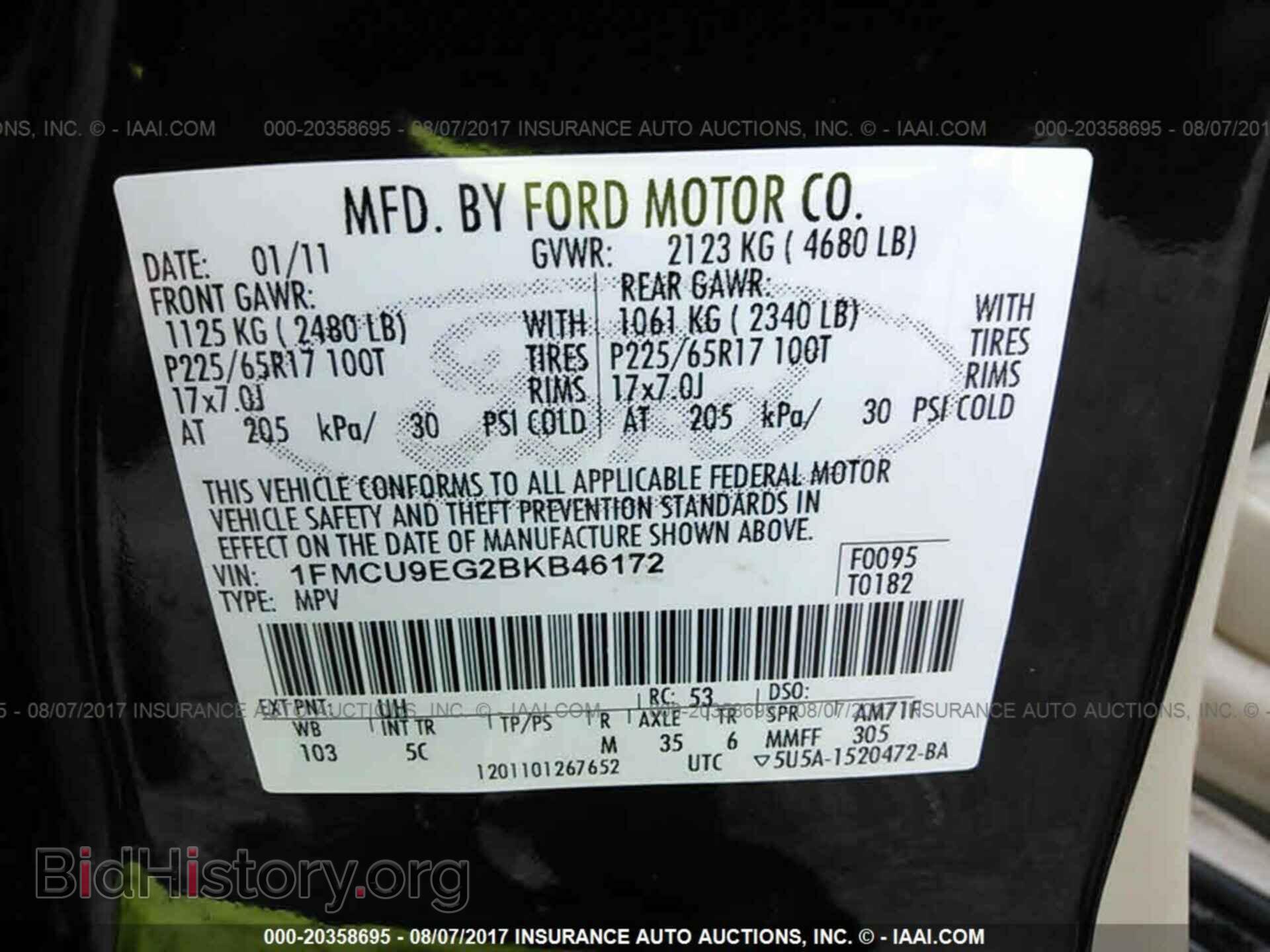2011 Ford Escape - VIN: 1FMCU9EG2BKB46172 - Фото 9
