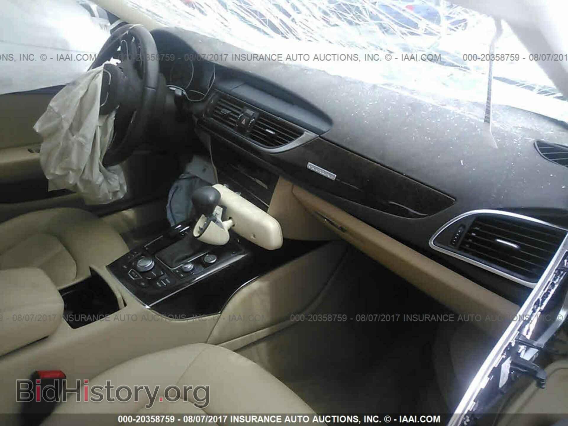 2013 Audi A6 - VIN: WAUGFAFC9DN132412 - Фото 5