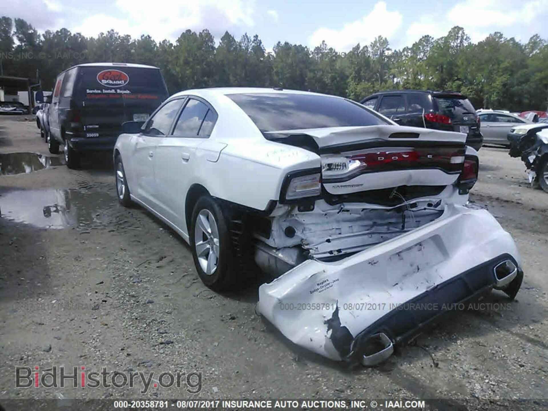 2013 Dodge Charger - VIN: 2C3CDXBG8DH629385 - Фото 3
