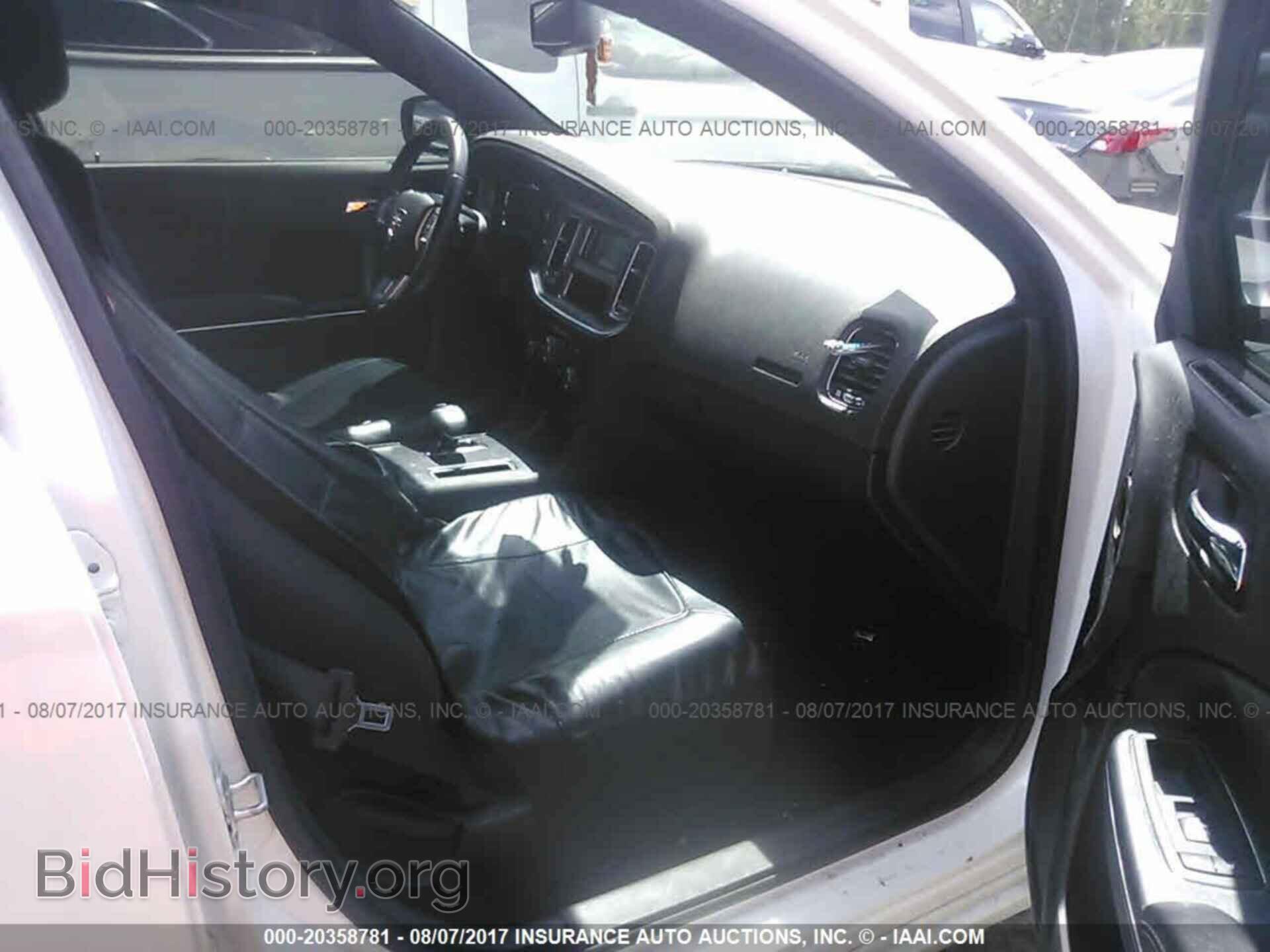 2013 Dodge Charger - VIN: 2C3CDXBG8DH629385 - Фото 5