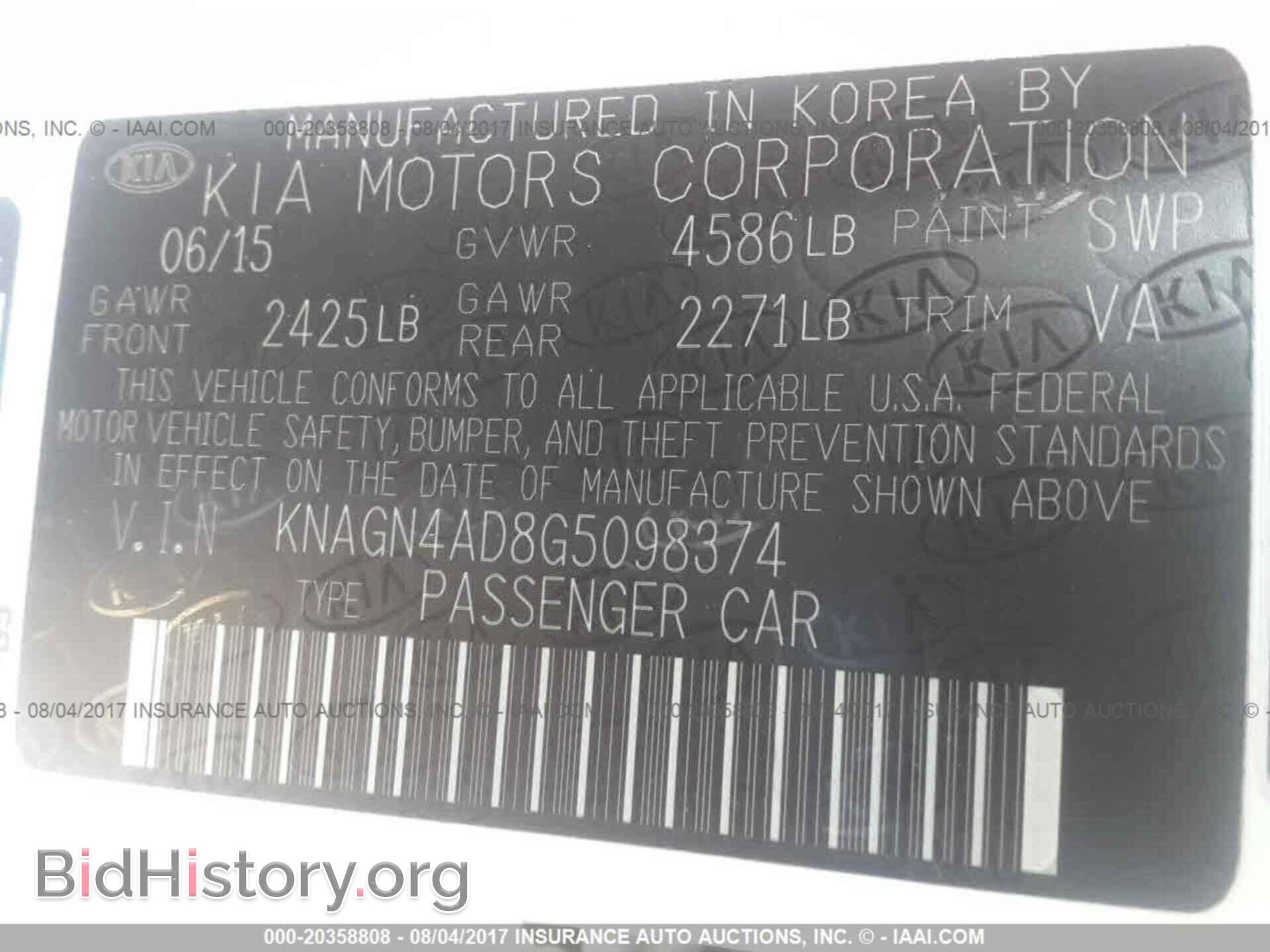 2016 Kia Optima - VIN: KNAGN4AD8G5098374 - Фото 9