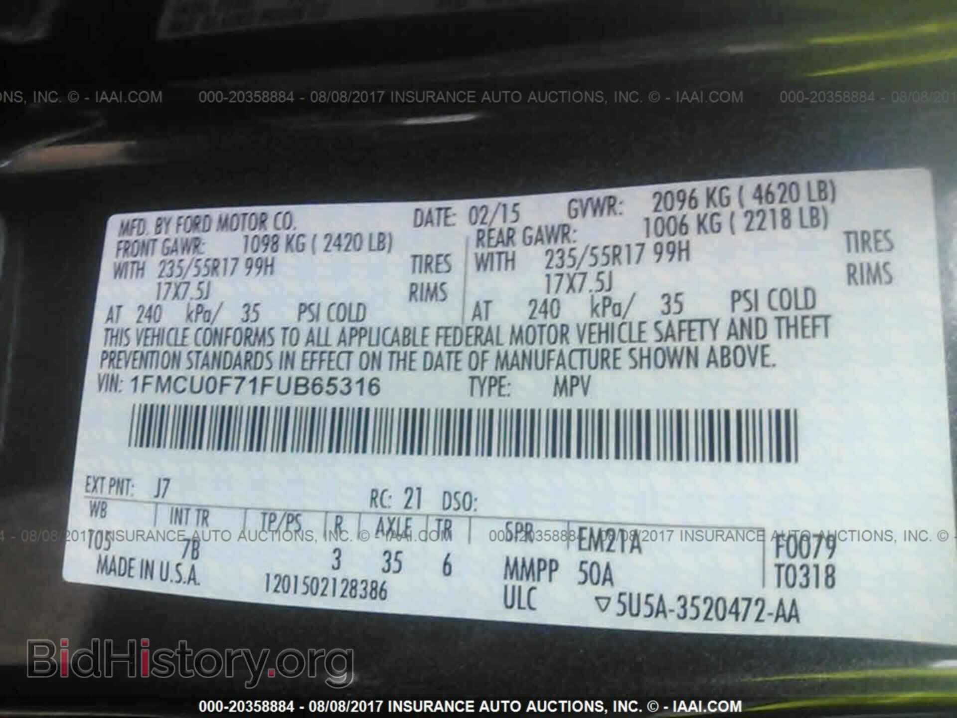 2015 Ford Escape - VIN: 1FMCU0F71FUB65316 - Фото 9