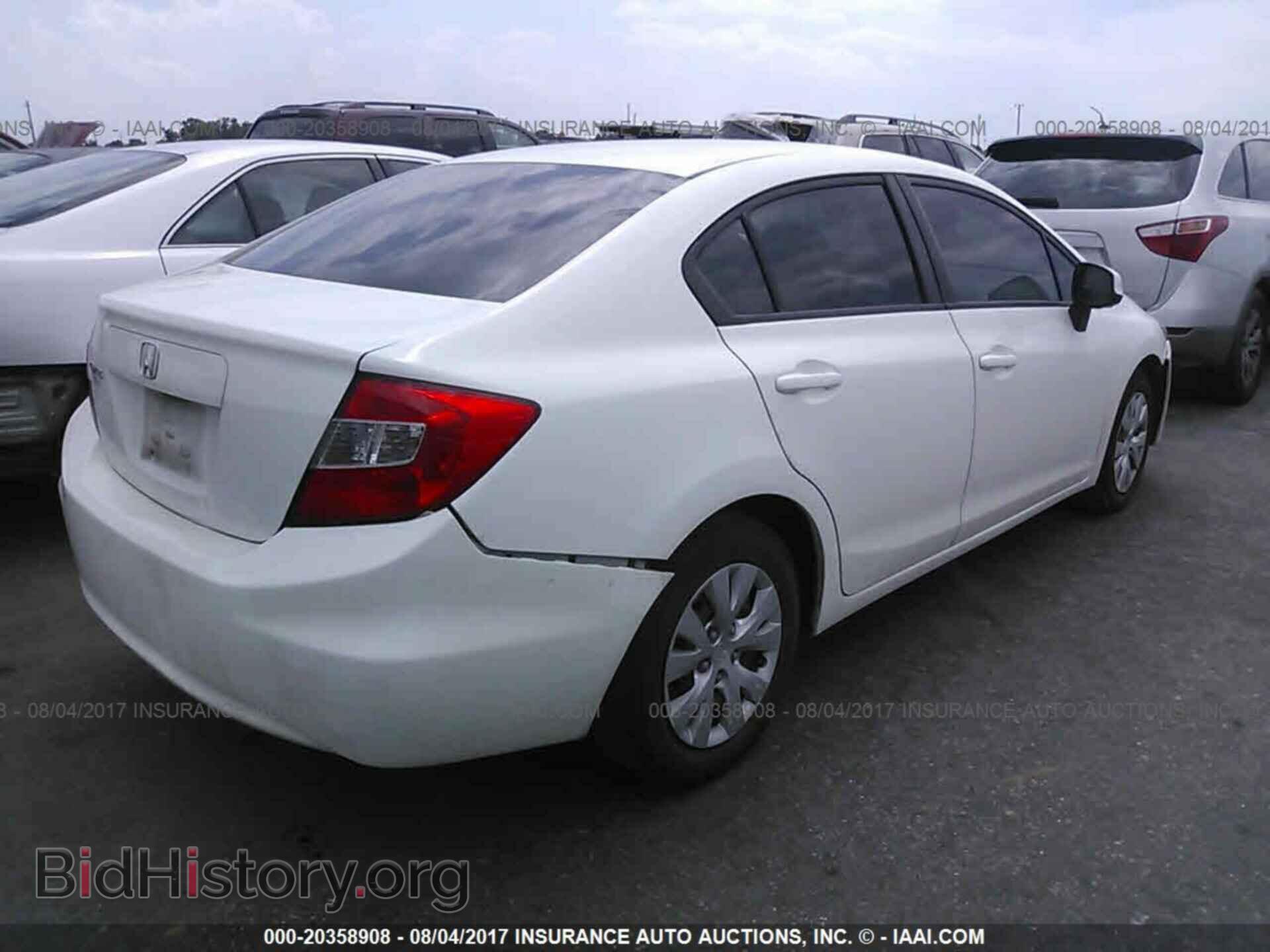 2012 Honda Civic - VIN: 2HGFB2F50CH562968 - Photo 4