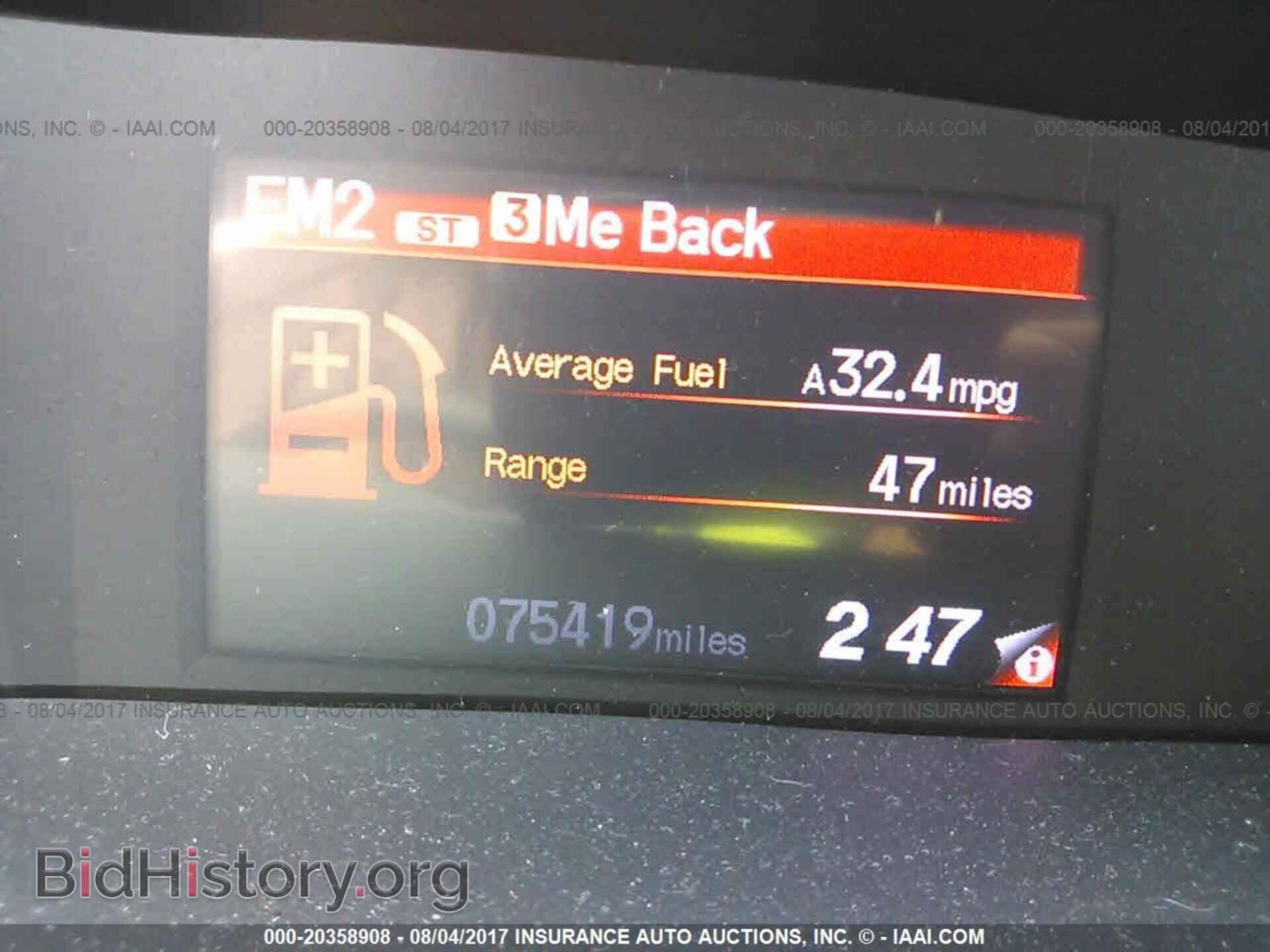 2012 Honda Civic - VIN: 2HGFB2F50CH562968 - Photo 7