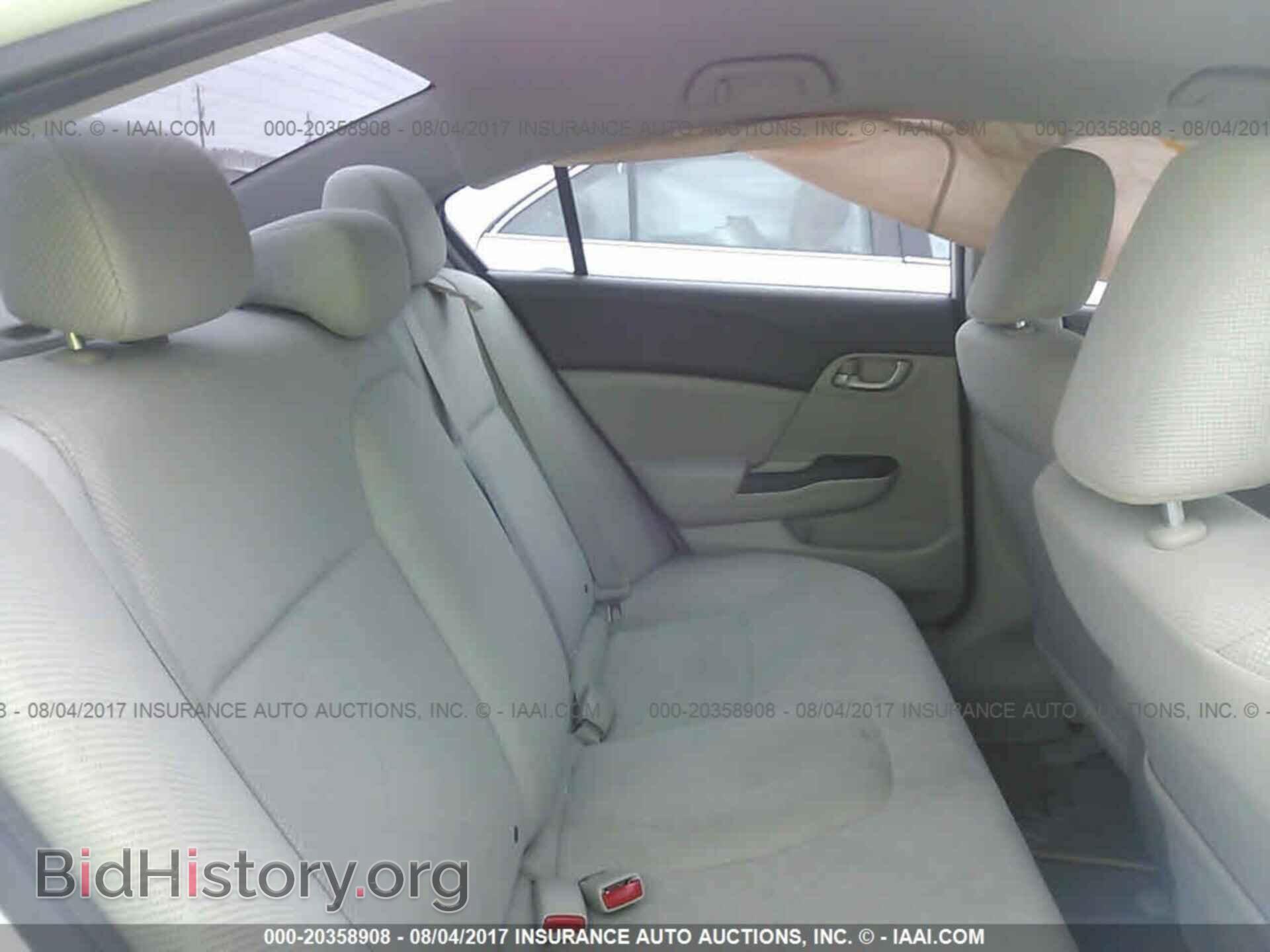 2012 Honda Civic - VIN: 2HGFB2F50CH562968 - Photo 8