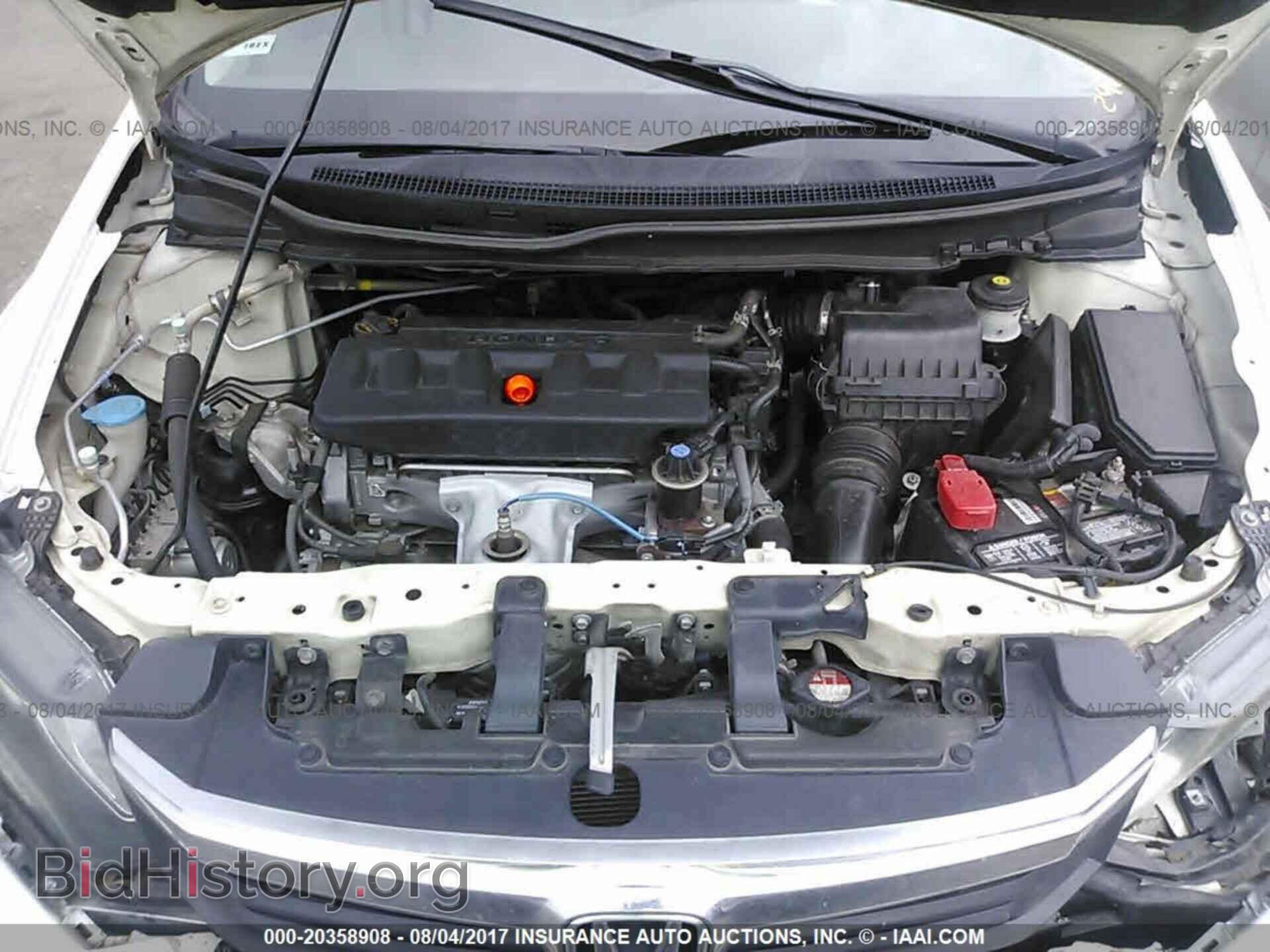2012 Honda Civic - VIN: 2HGFB2F50CH562968 - Photo 10