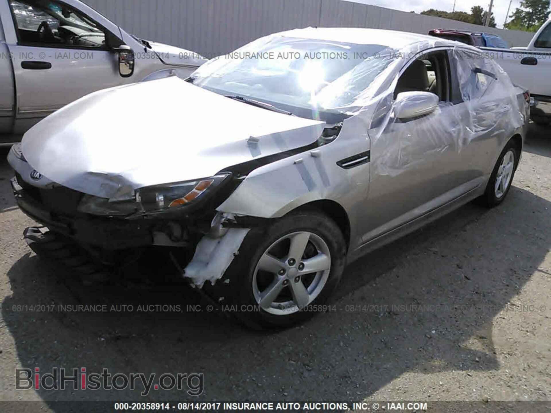 2014 Kia Optima - VIN: KNAGM4A74E5452563 - Фото 2