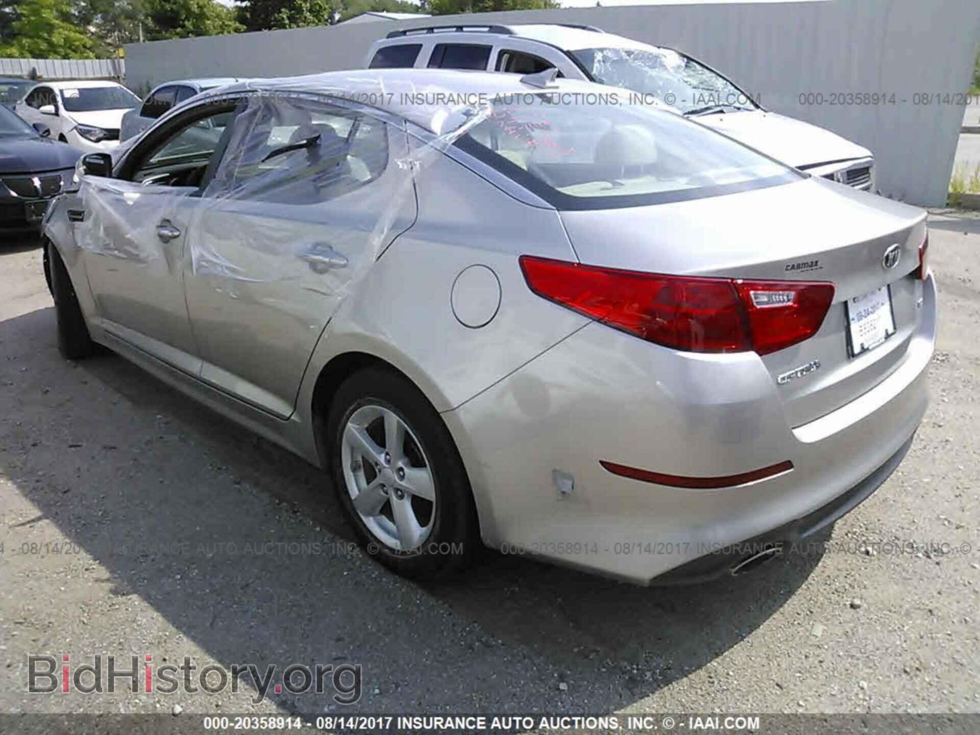 2014 Kia Optima - VIN: KNAGM4A74E5452563 - Фото 3