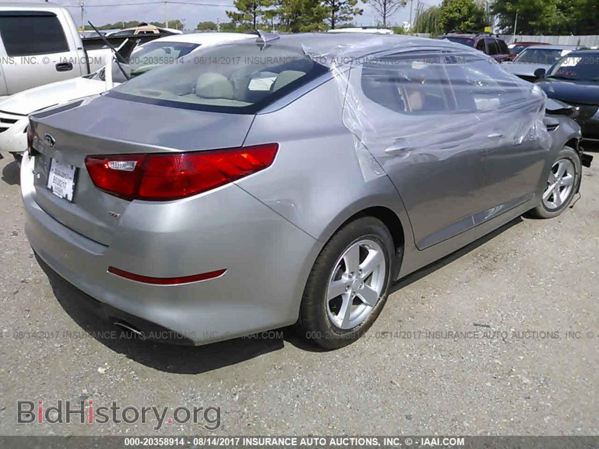 2014 Kia Optima - VIN: KNAGM4A74E5452563 - Фото 4