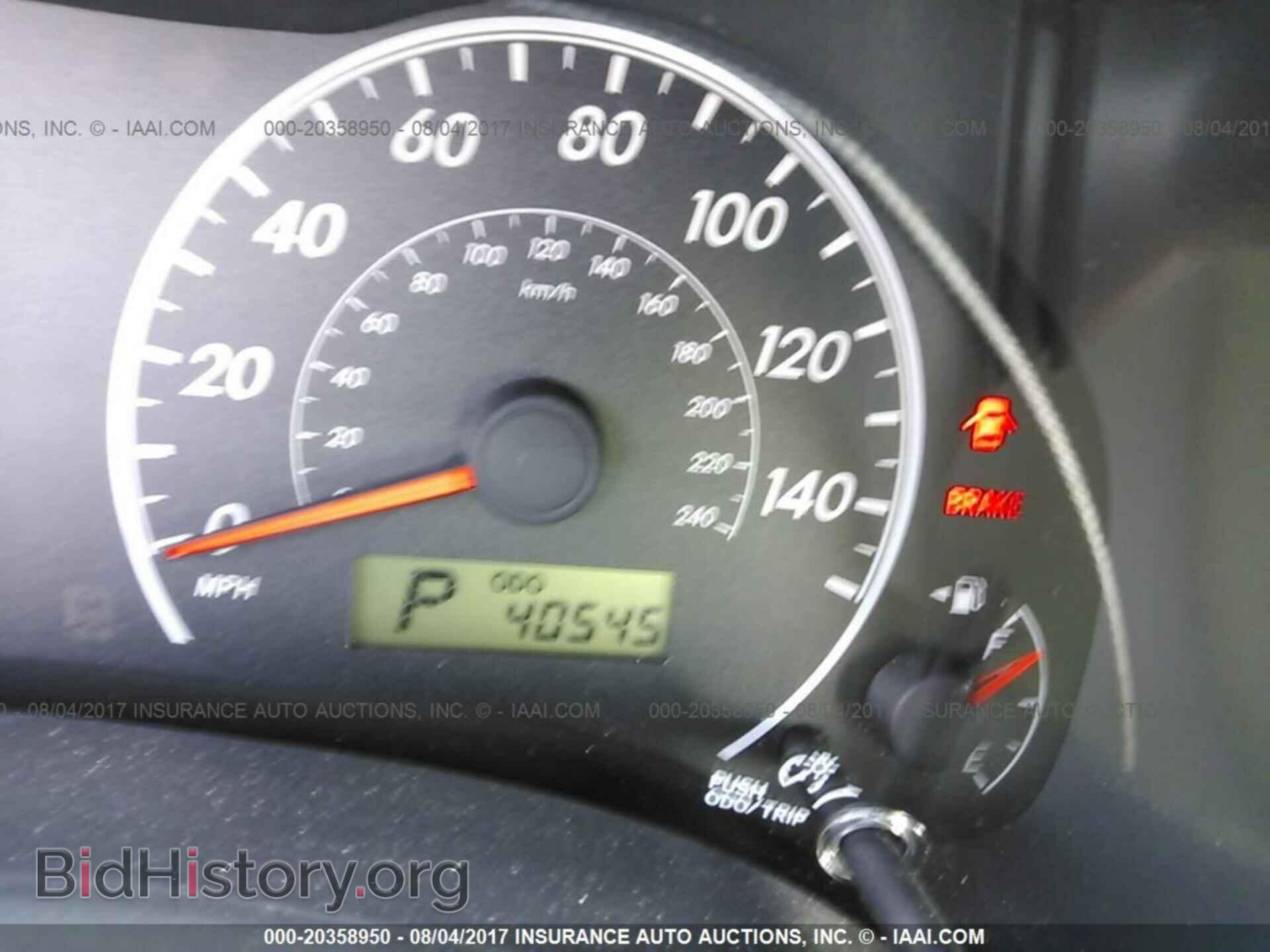2012 Toyota Corolla - VIN: 2T1BU4EE8CC917092 - Фото 7