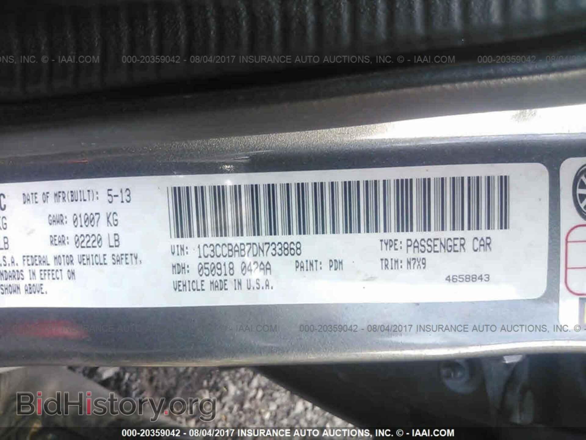 2013 Chrysler 200 - VIN: 1C3CCBAB7DN733868 - Photo 9