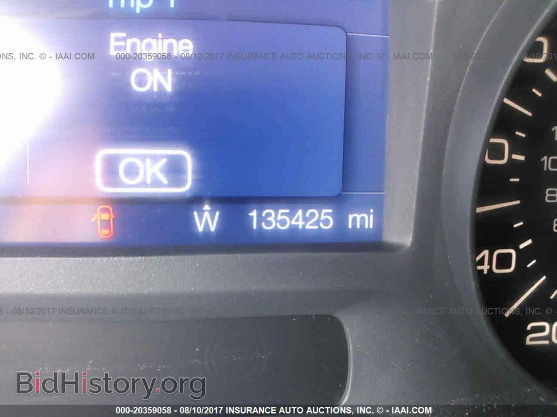 2013 Ford Edge - VIN: 2FMDK3G97DBC22732 - Photo 7