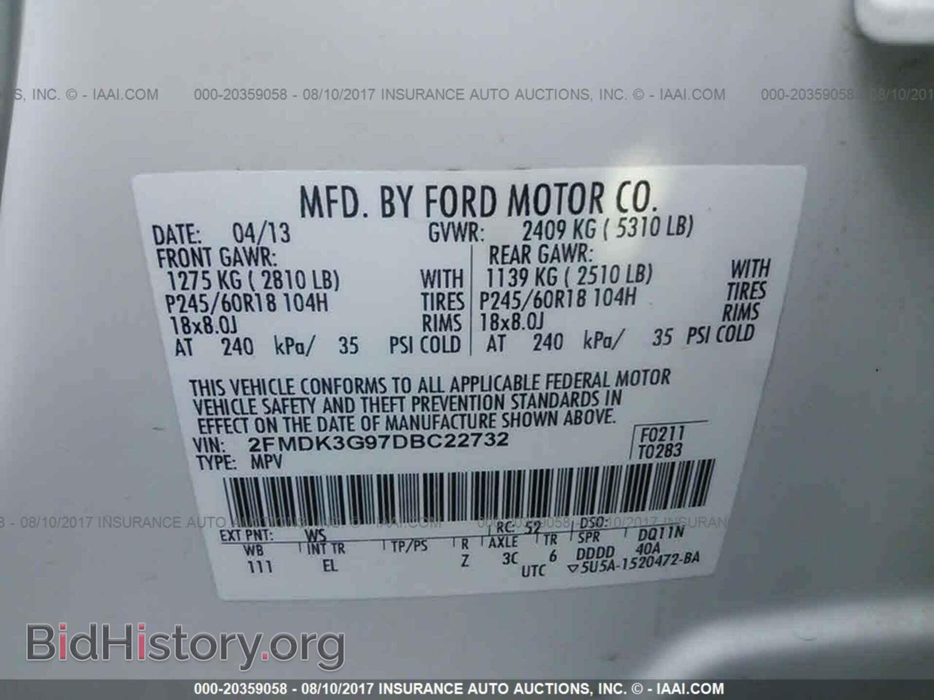2013 Ford Edge - VIN: 2FMDK3G97DBC22732 - Photo 9