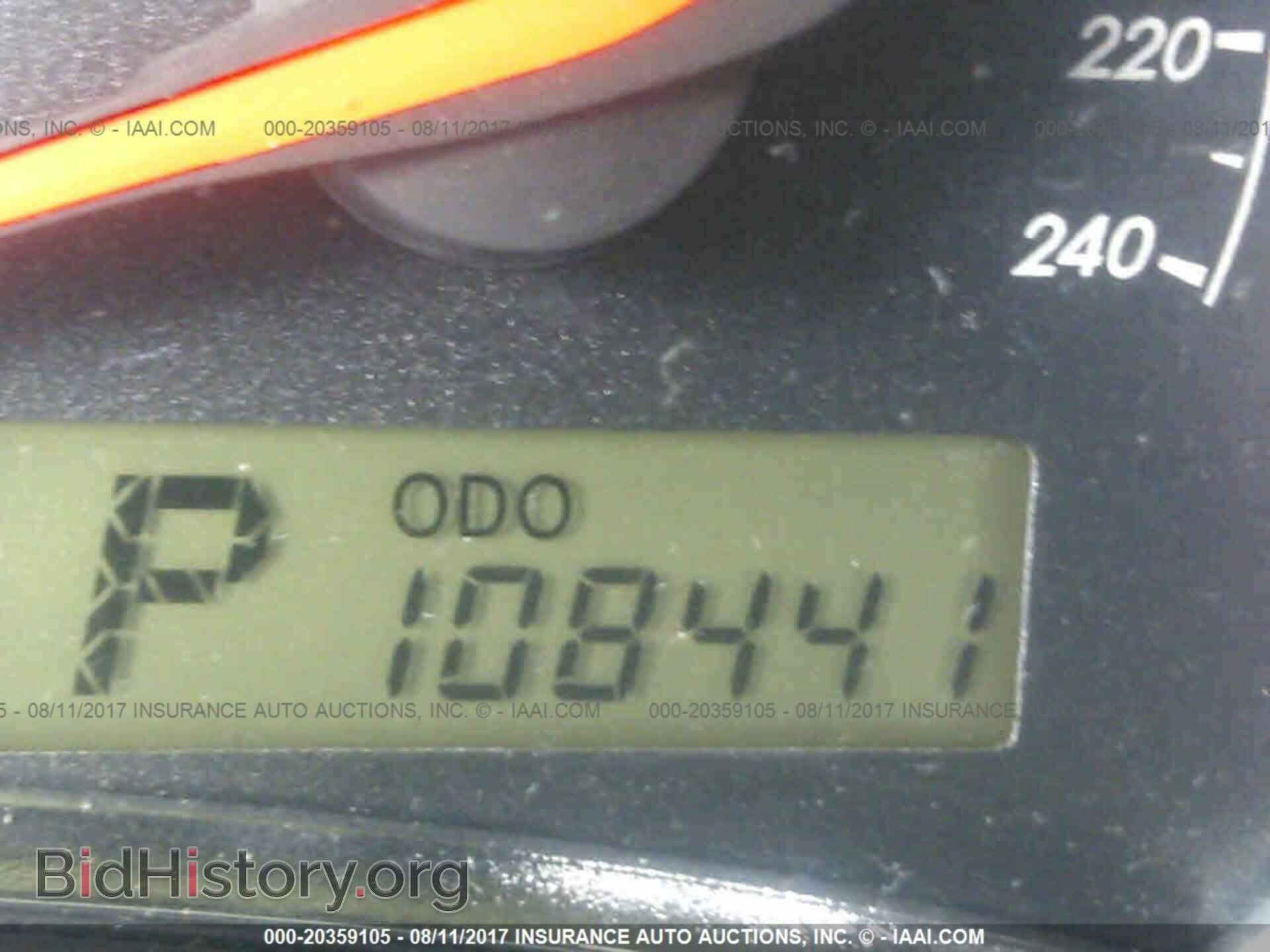2013 Toyota Corolla - VIN: 5YFBU4EE2DP167674 - Фото 7