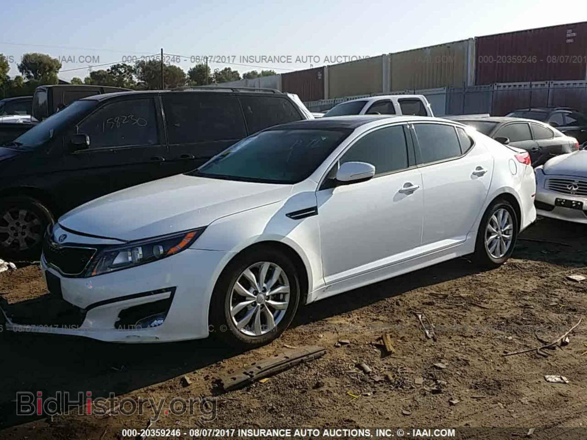 2015 Kia Optima - VIN: 5XXGN4A73FG355545 - Фото 2