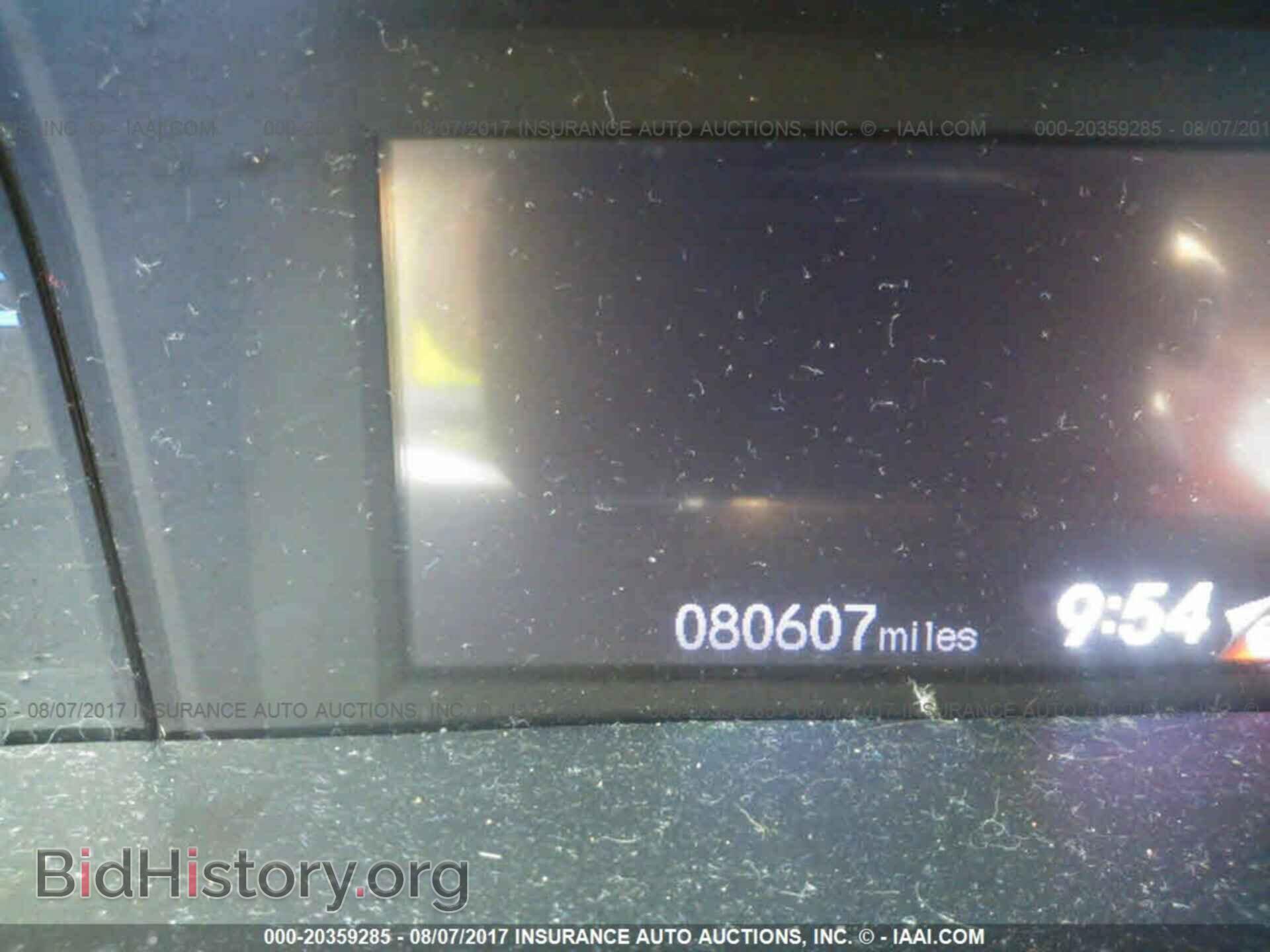 2012 Honda Civic - VIN: 19XFB2F53CE036649 - Photo 7
