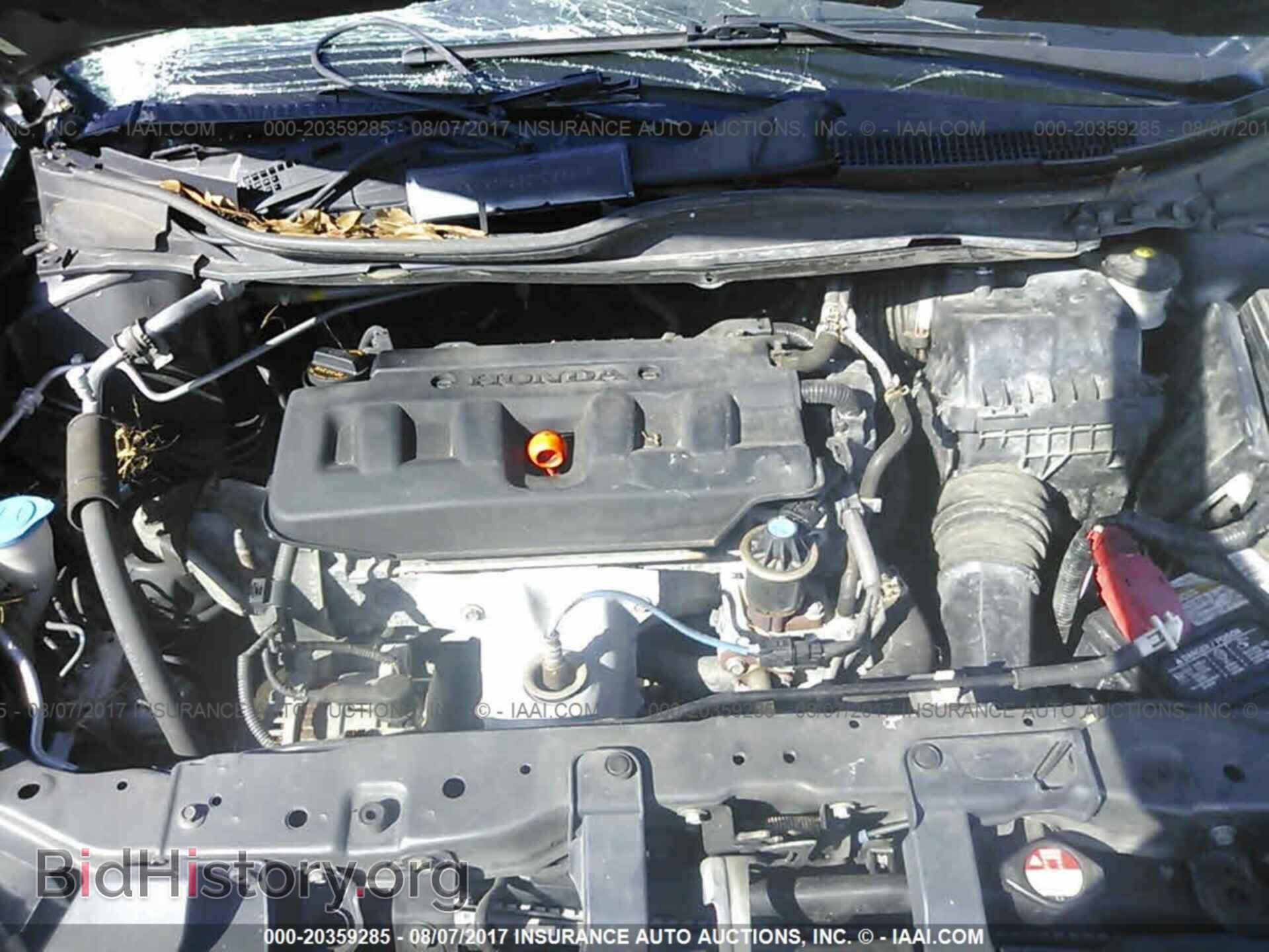 2012 Honda Civic - VIN: 19XFB2F53CE036649 - Photo 10