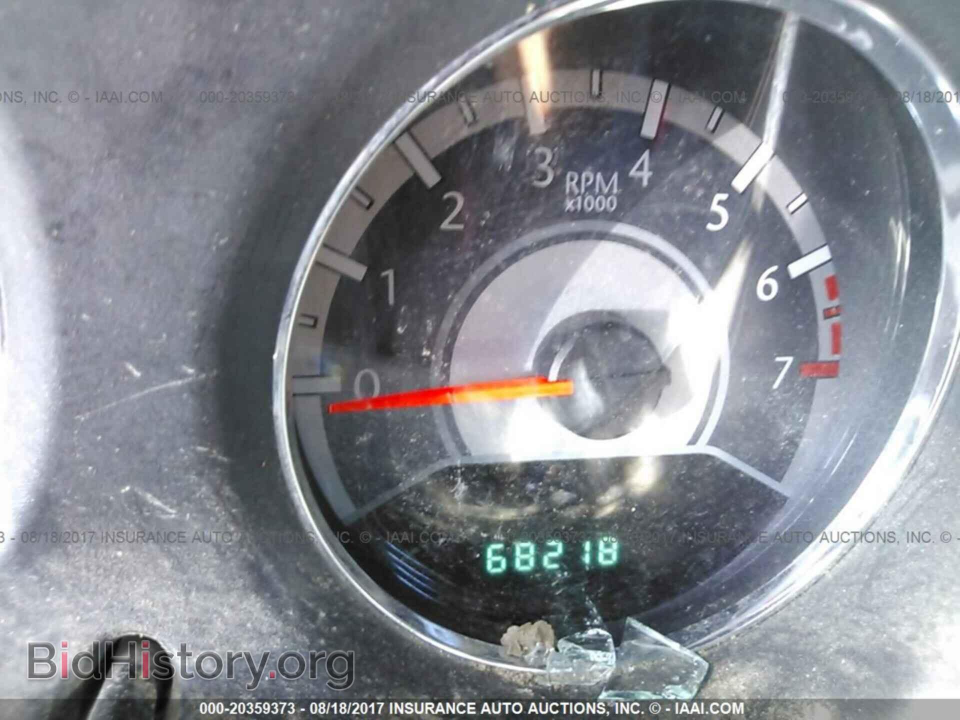 2013 Chrysler 200 - VIN: 1C3CCBBB7DN513189 - Photo 7