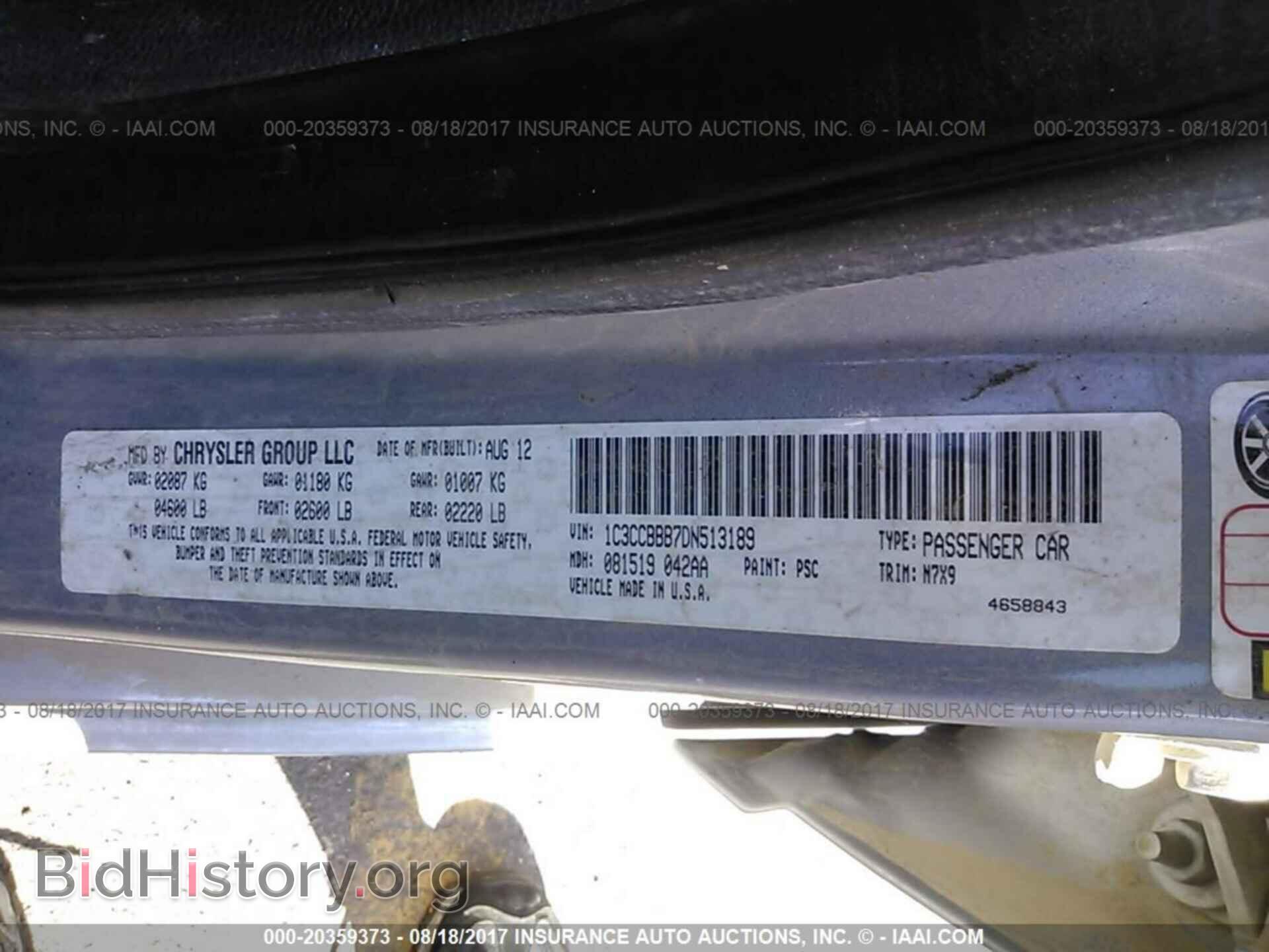 2013 Chrysler 200 - VIN: 1C3CCBBB7DN513189 - Photo 9