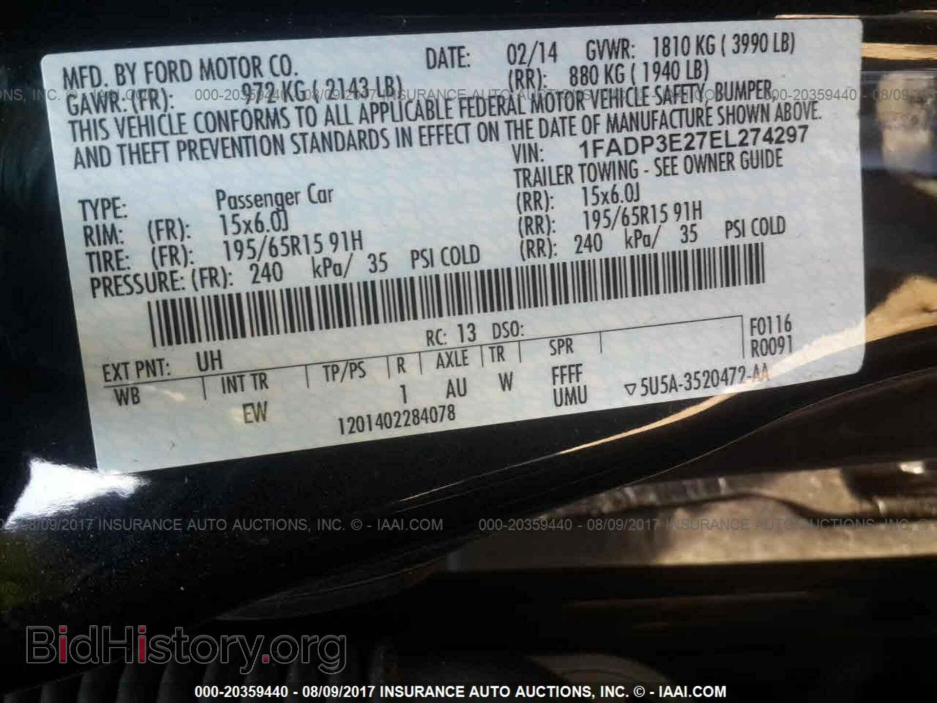 2014 Ford Focus - VIN: 1FADP3E27EL274297 - Фото 9