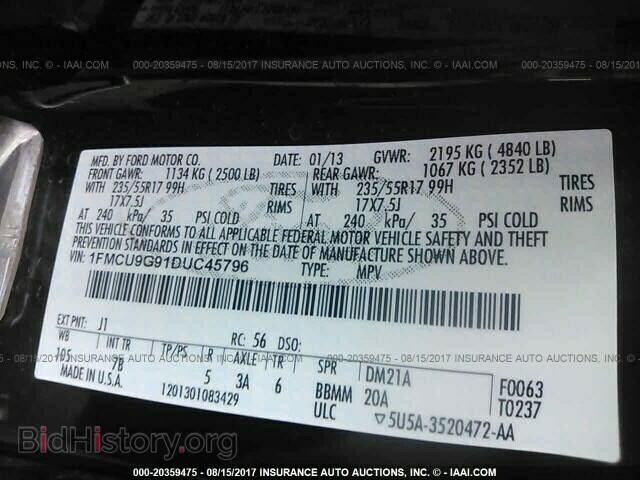 2013 Ford Escape - VIN: 1FMCU9G91DUC45796 - Фото 9