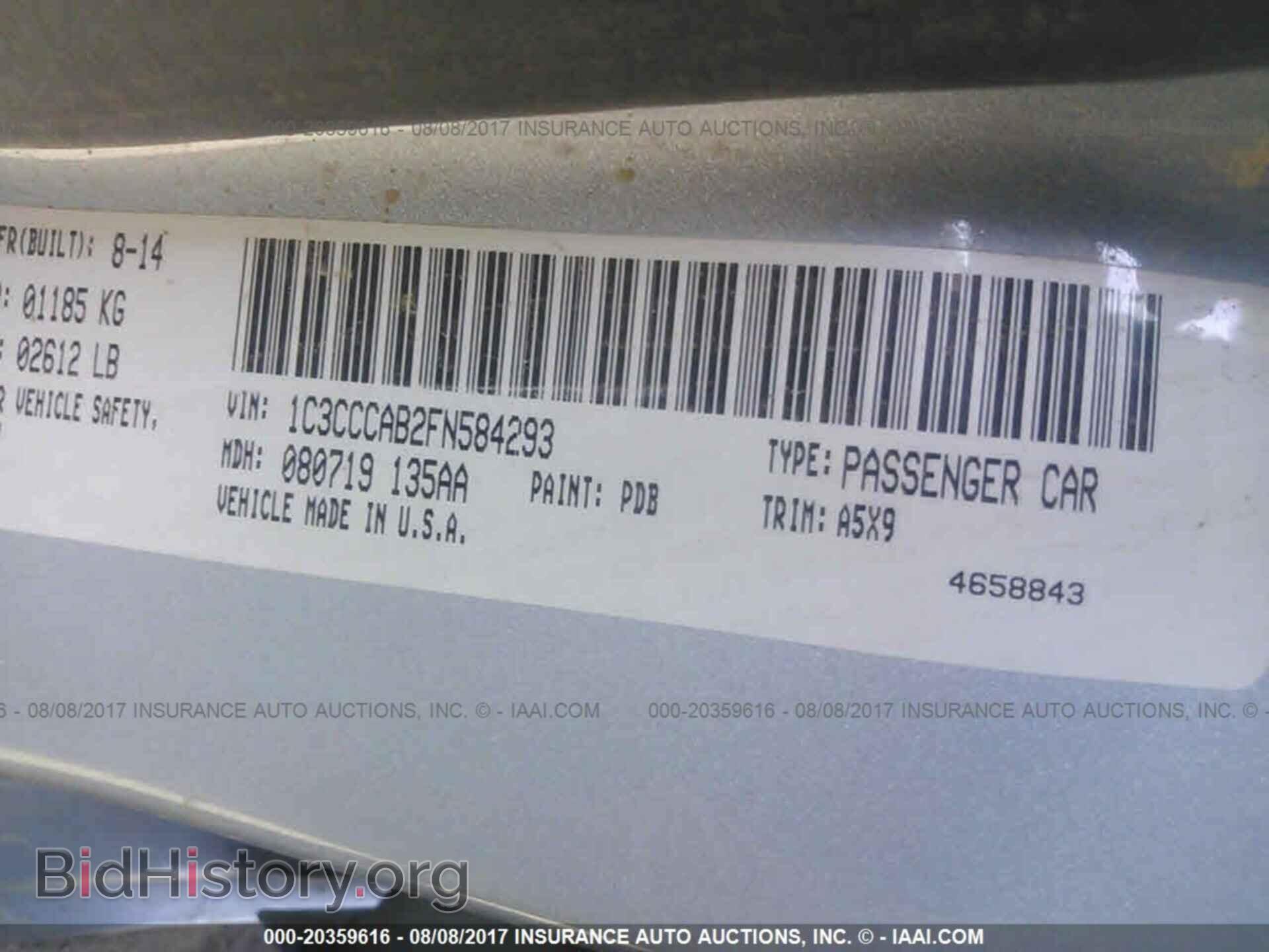 2015 Chrysler 200 - VIN: 1C3CCCAB2FN584293 - Photo 9