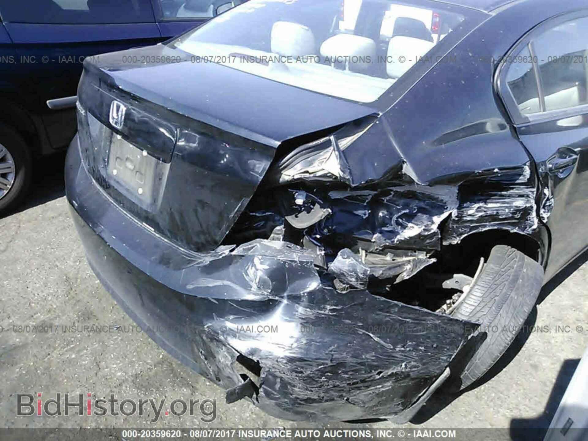 2012 Honda Civic - VIN: 2HGFB2F89CH508093 - Photo 6