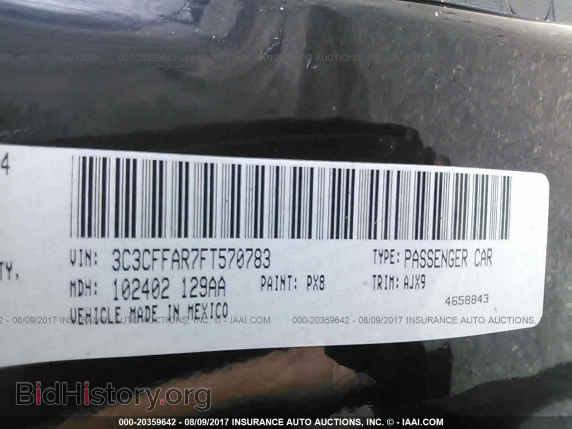 2015 Fiat 500 - VIN: 3C3CFFAR7FT570783 - Фото 9