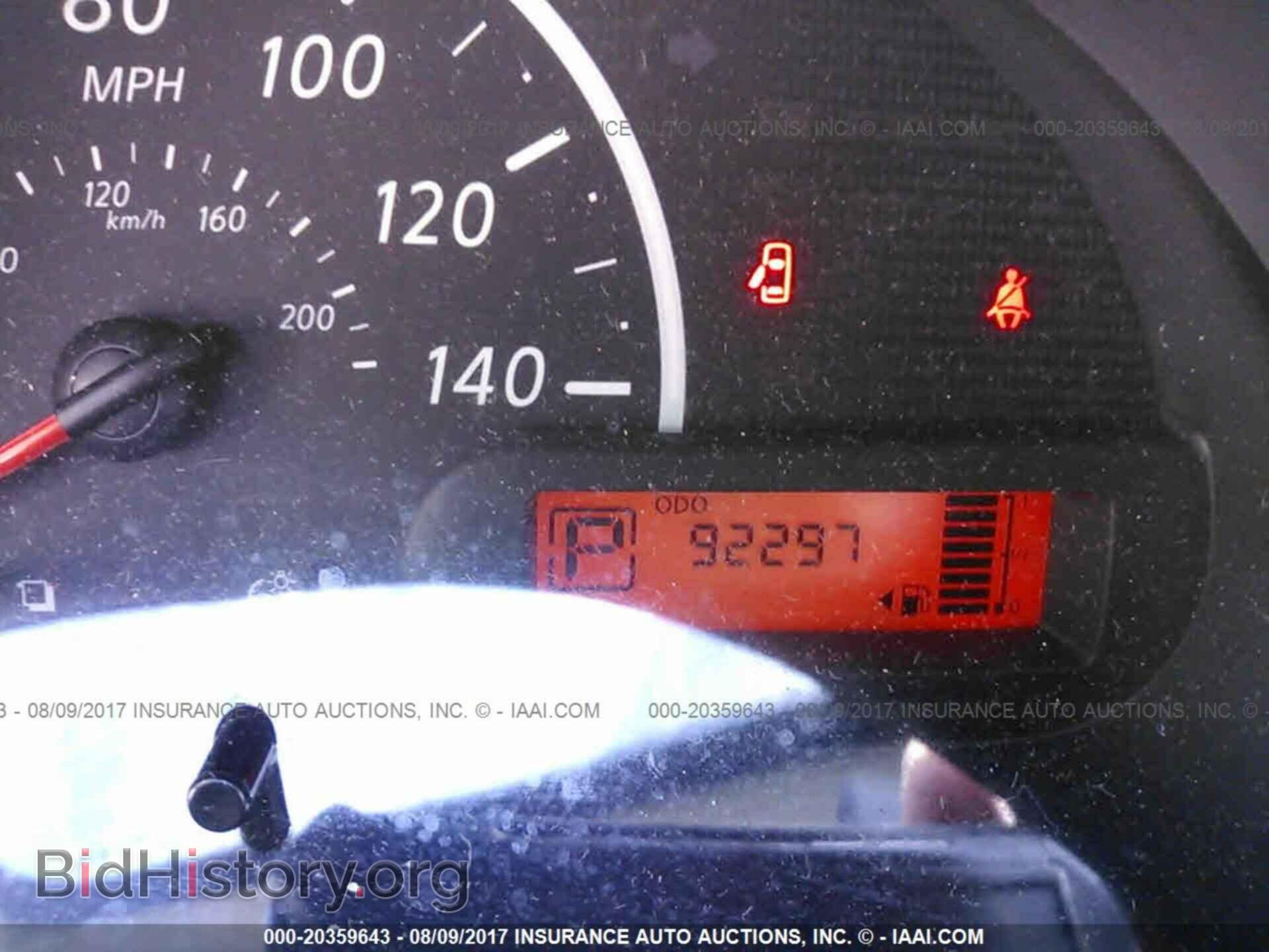 2012 Nissan Versa - VIN: 3N1CN7AP3CL923909 - Фото 7