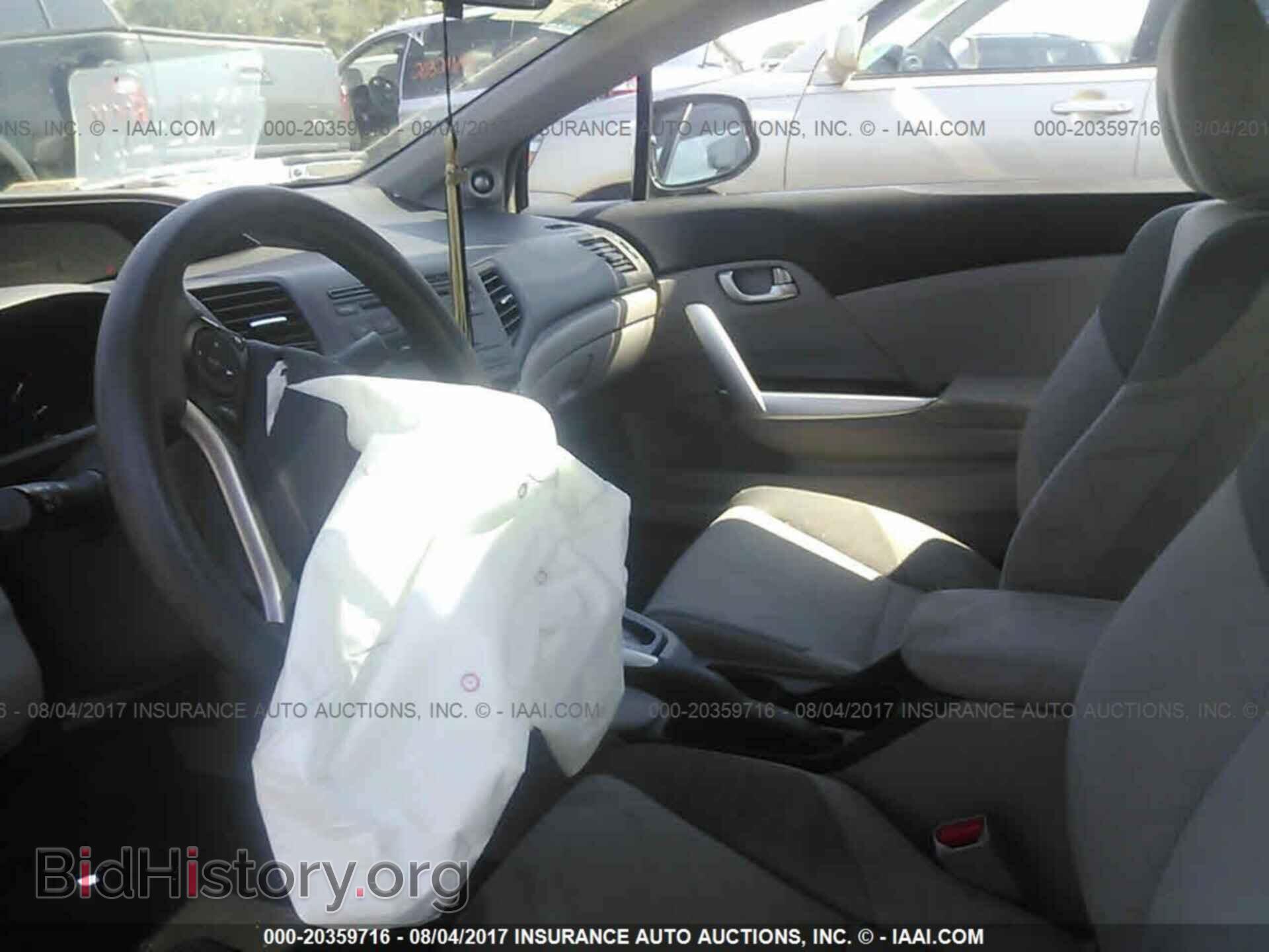 2012 Honda Civic - VIN: 2HGFG3B89CH546338 - Фото 5