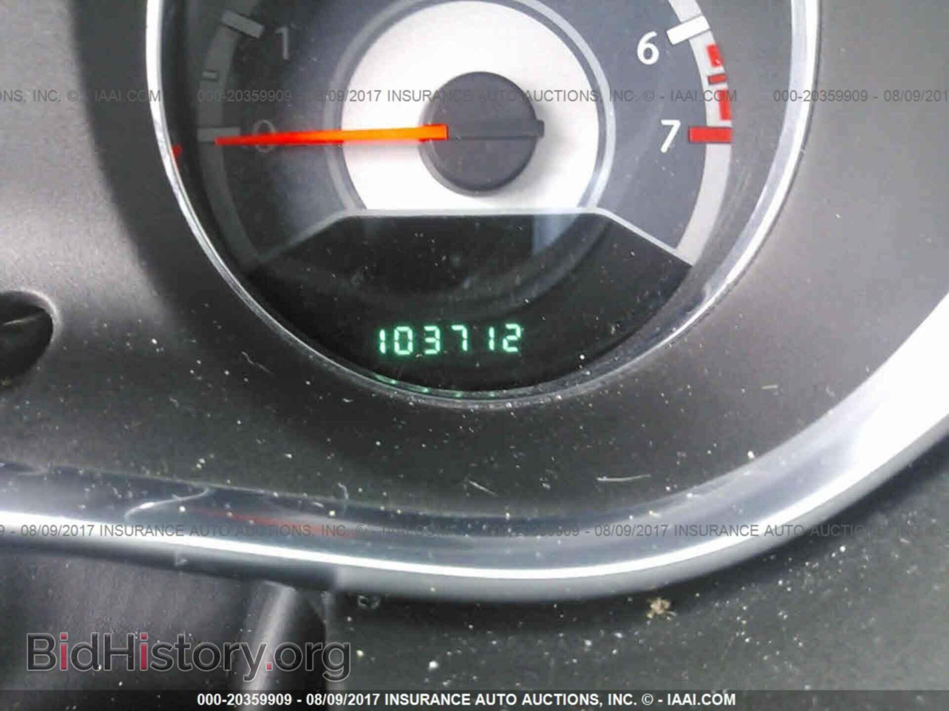 2012 Chrysler 200 - VIN: 1C3CCBBB6CN269016 - Photo 7