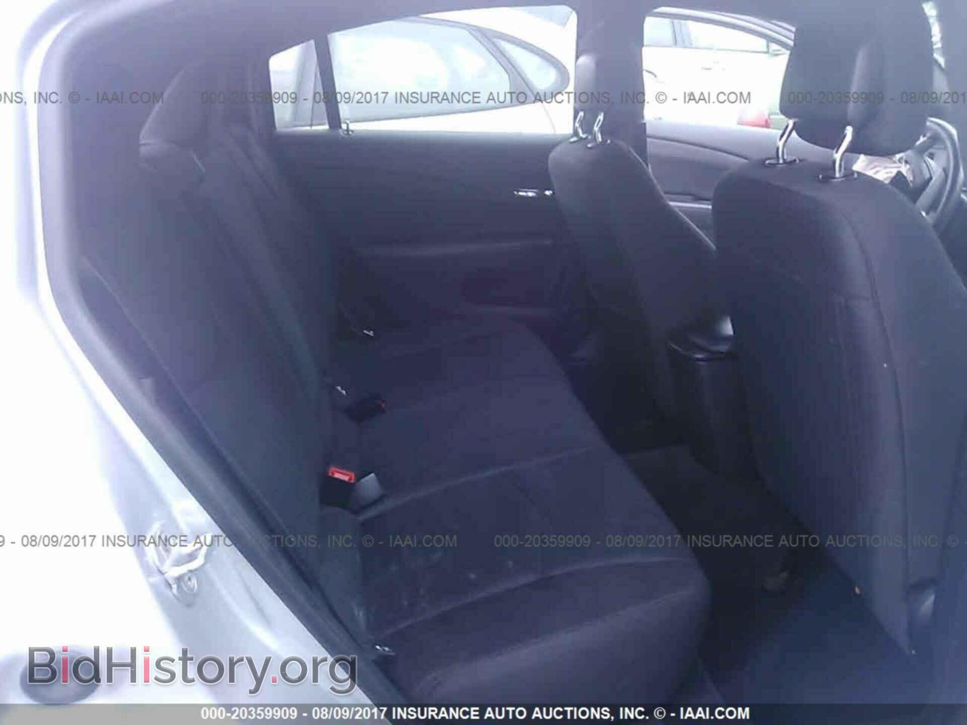 2012 Chrysler 200 - VIN: 1C3CCBBB6CN269016 - Photo 8