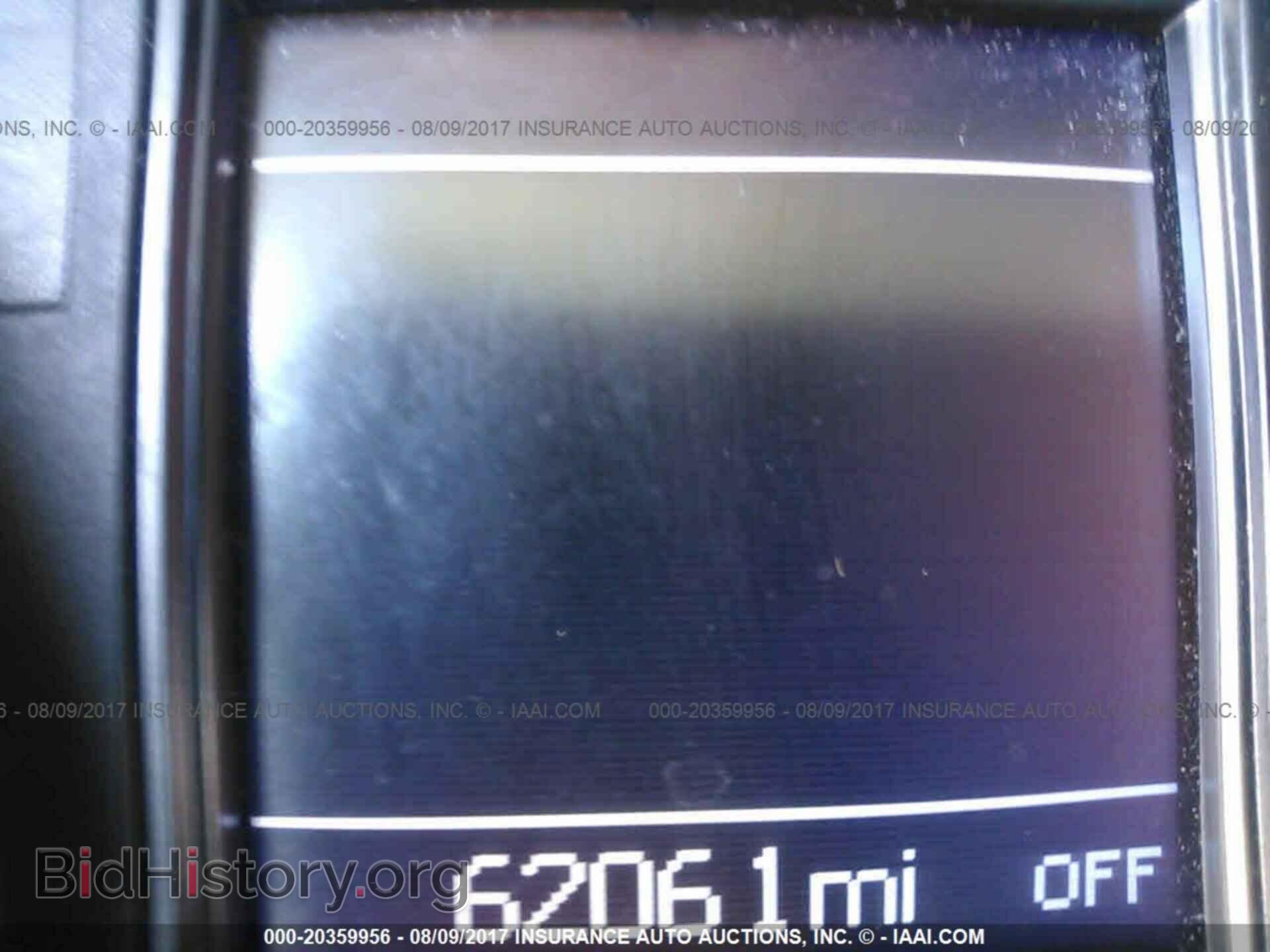 2012 Dodge Durango - VIN: 1C4RDJDG4CC158904 - Photo 7
