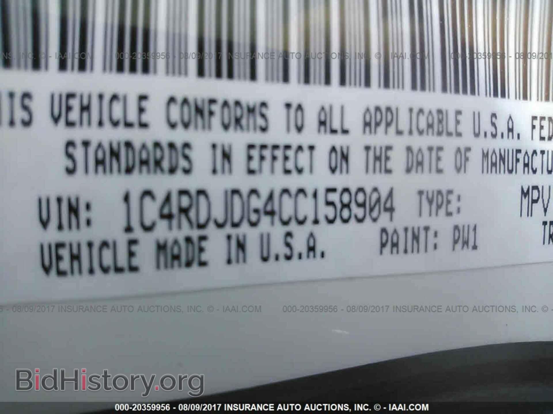 2012 Dodge Durango - VIN: 1C4RDJDG4CC158904 - Photo 9